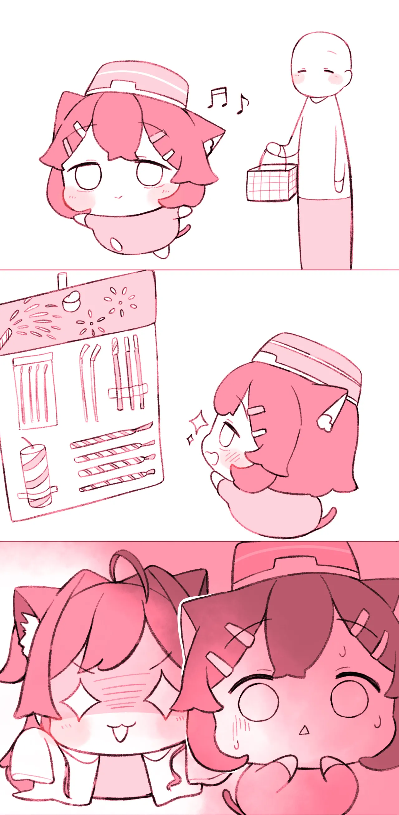 Manga Page 594