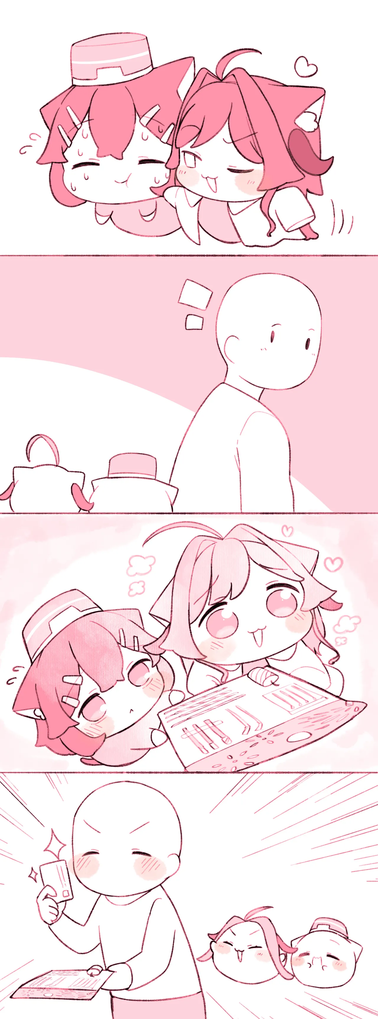 Manga Page 595