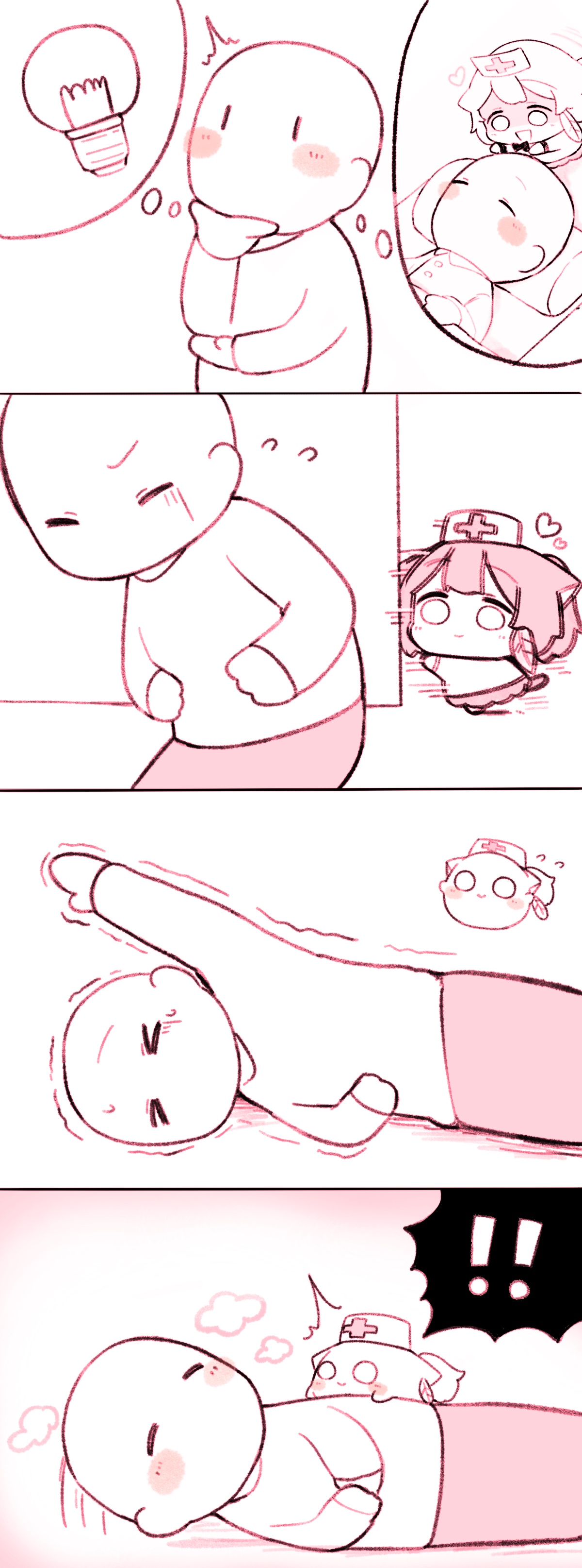 Manga Page 616