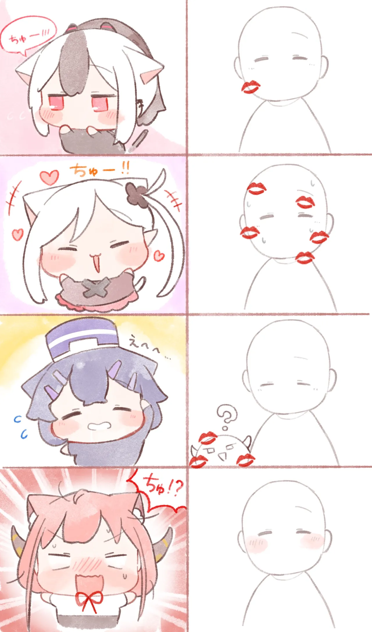 Manga Page 639