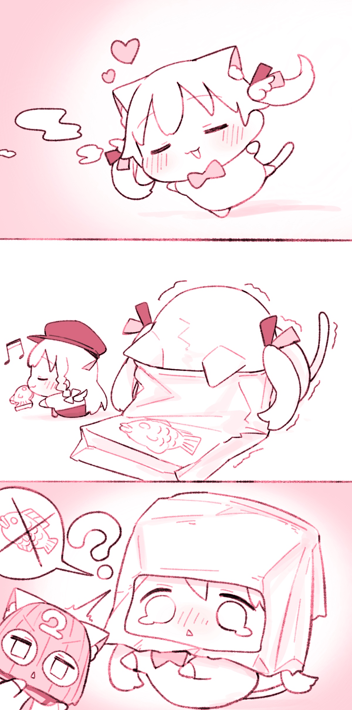 Manga Page 653