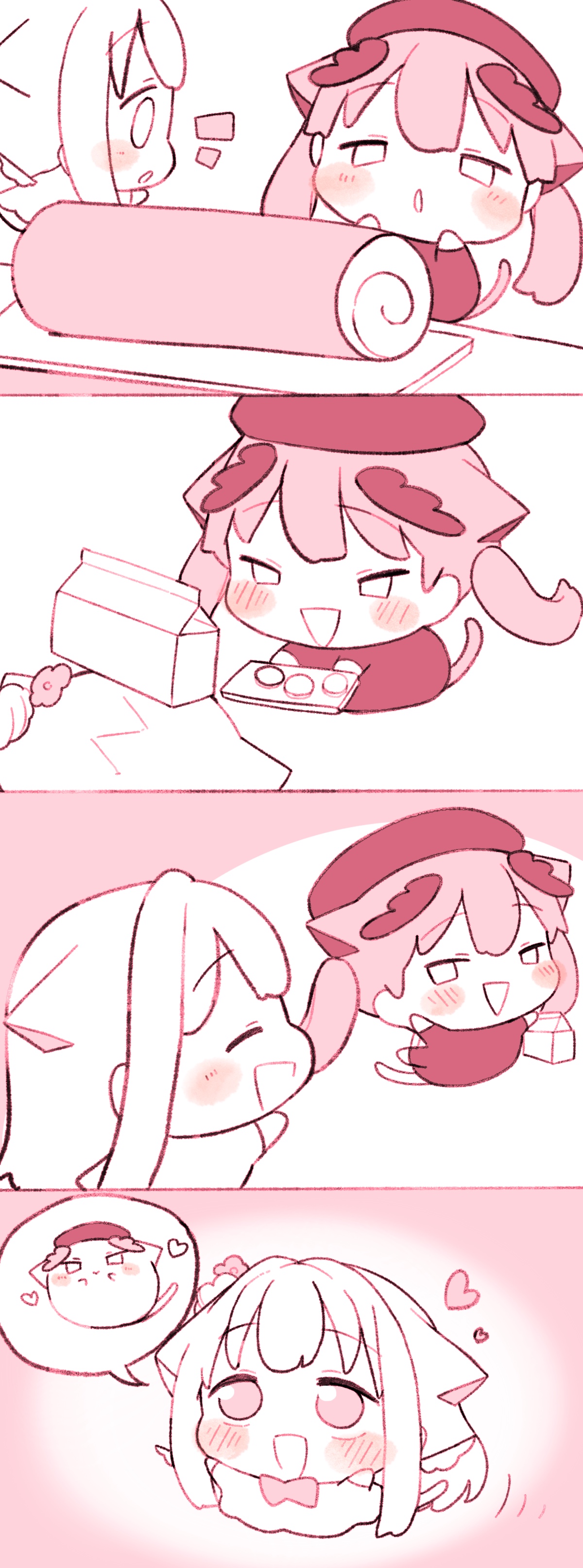 Manga Page 668