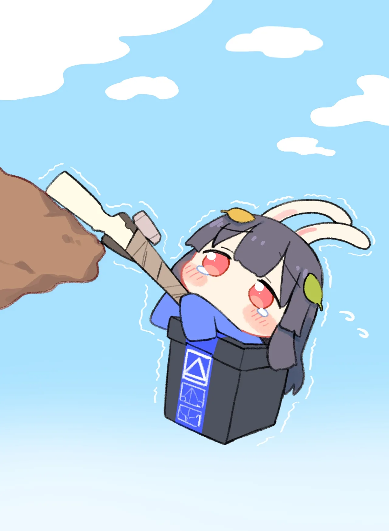 Manga Page 672