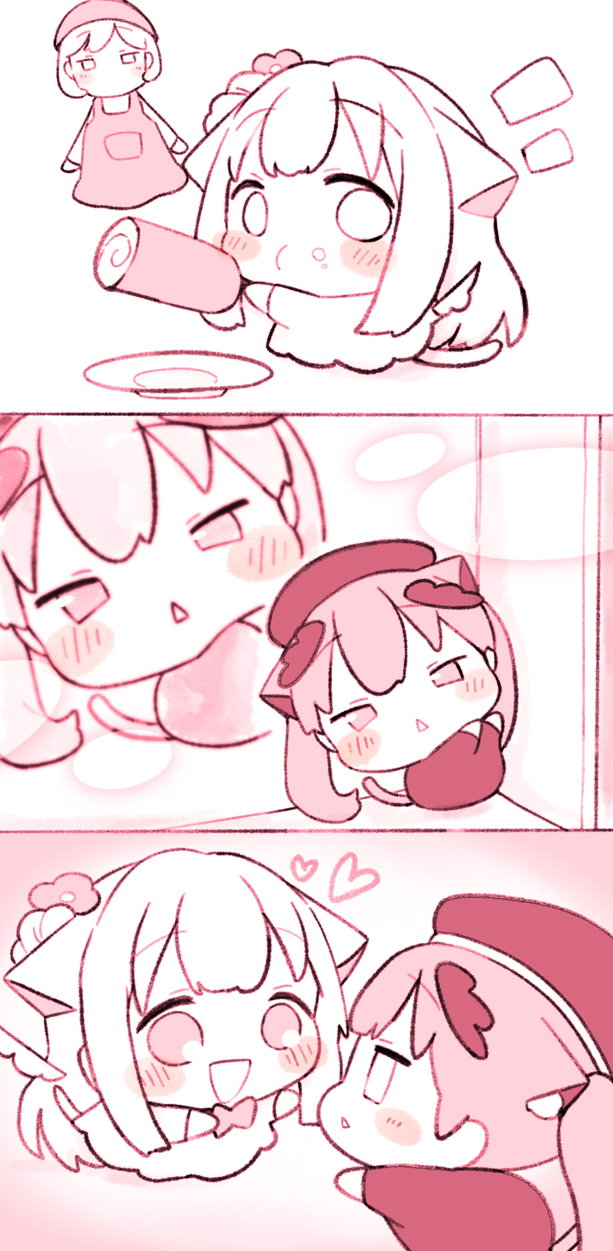 Manga Page 673