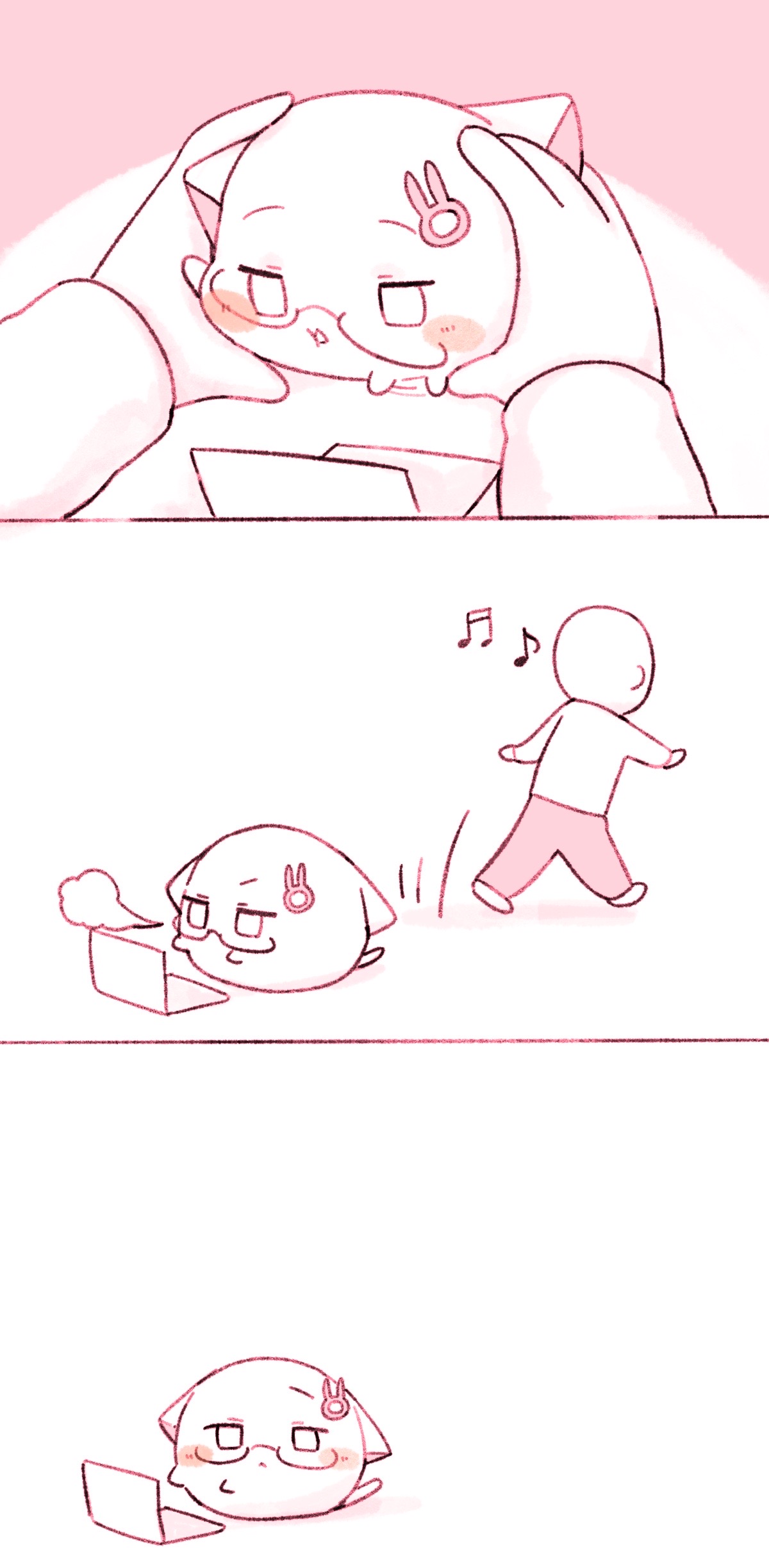 Manga Page 724