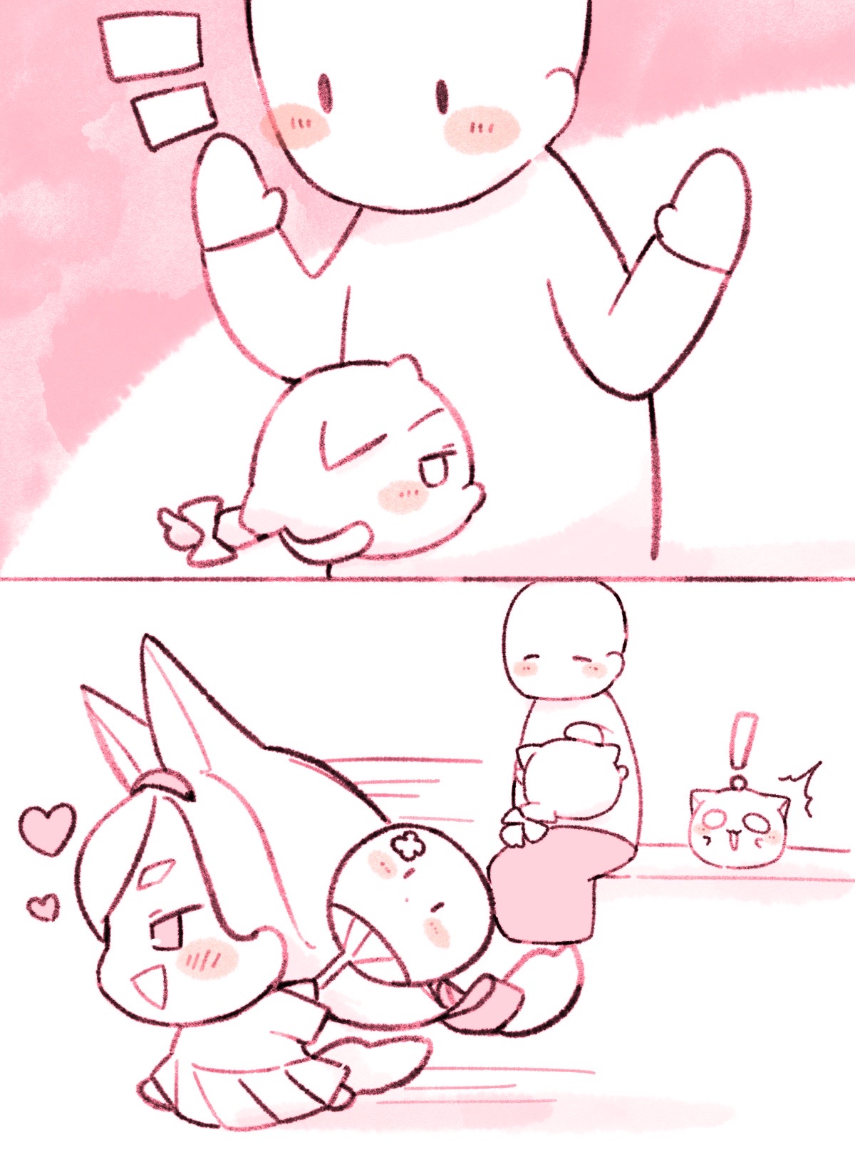 Manga Page 730