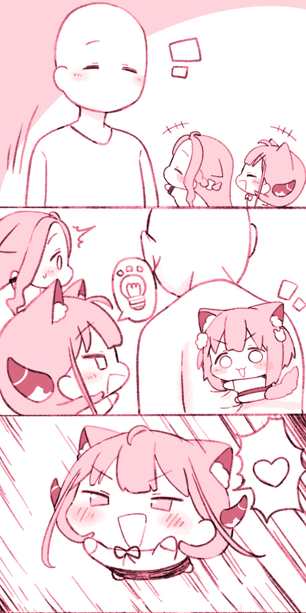 Manga Page 782
