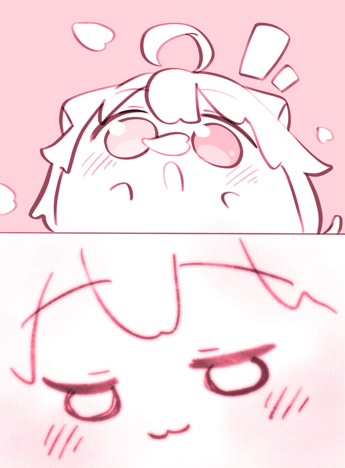 Manga Page 795