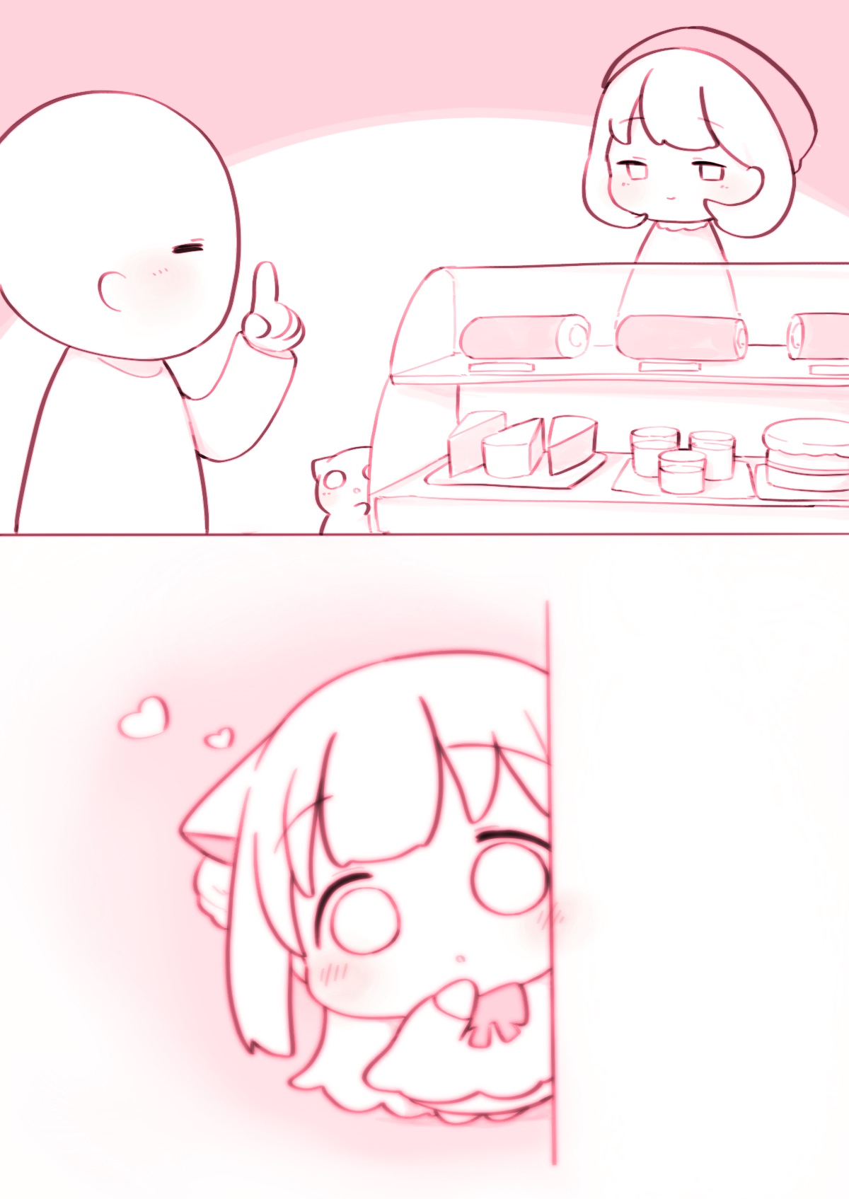 Manga Page 816