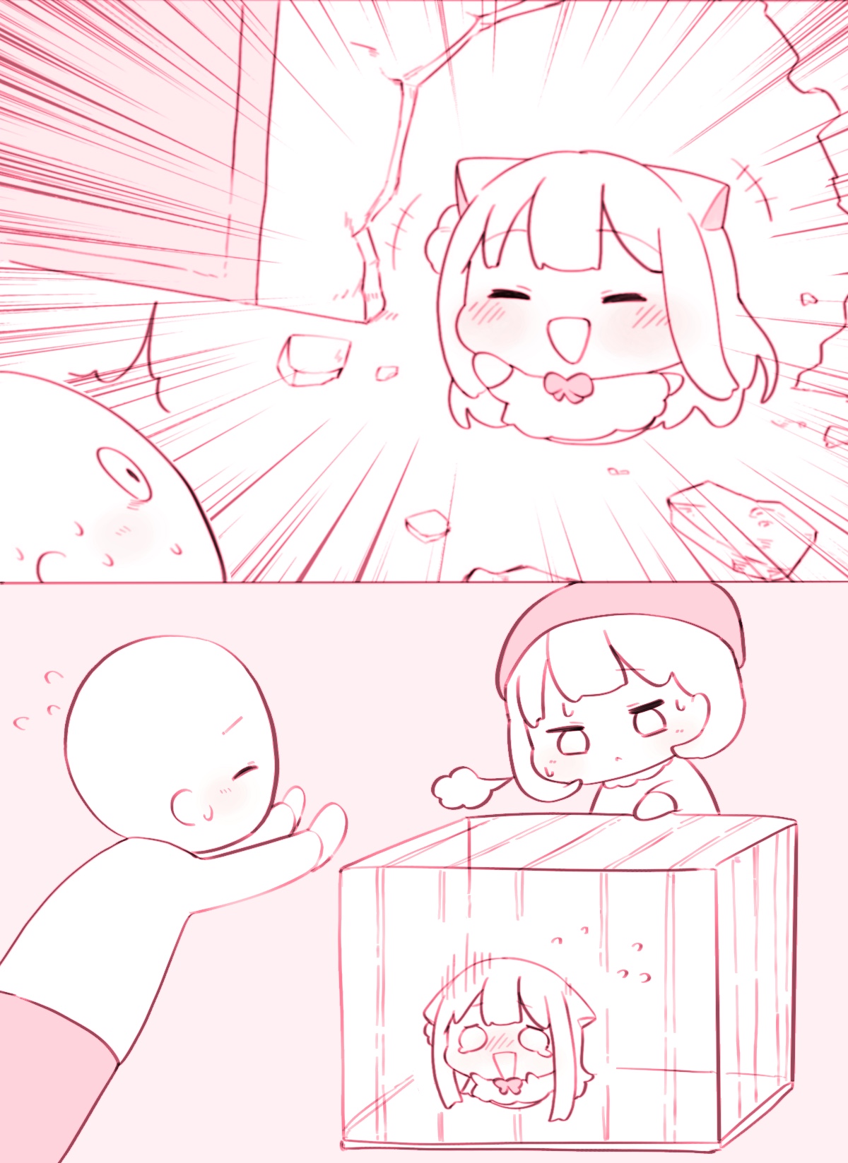 Manga Page 819