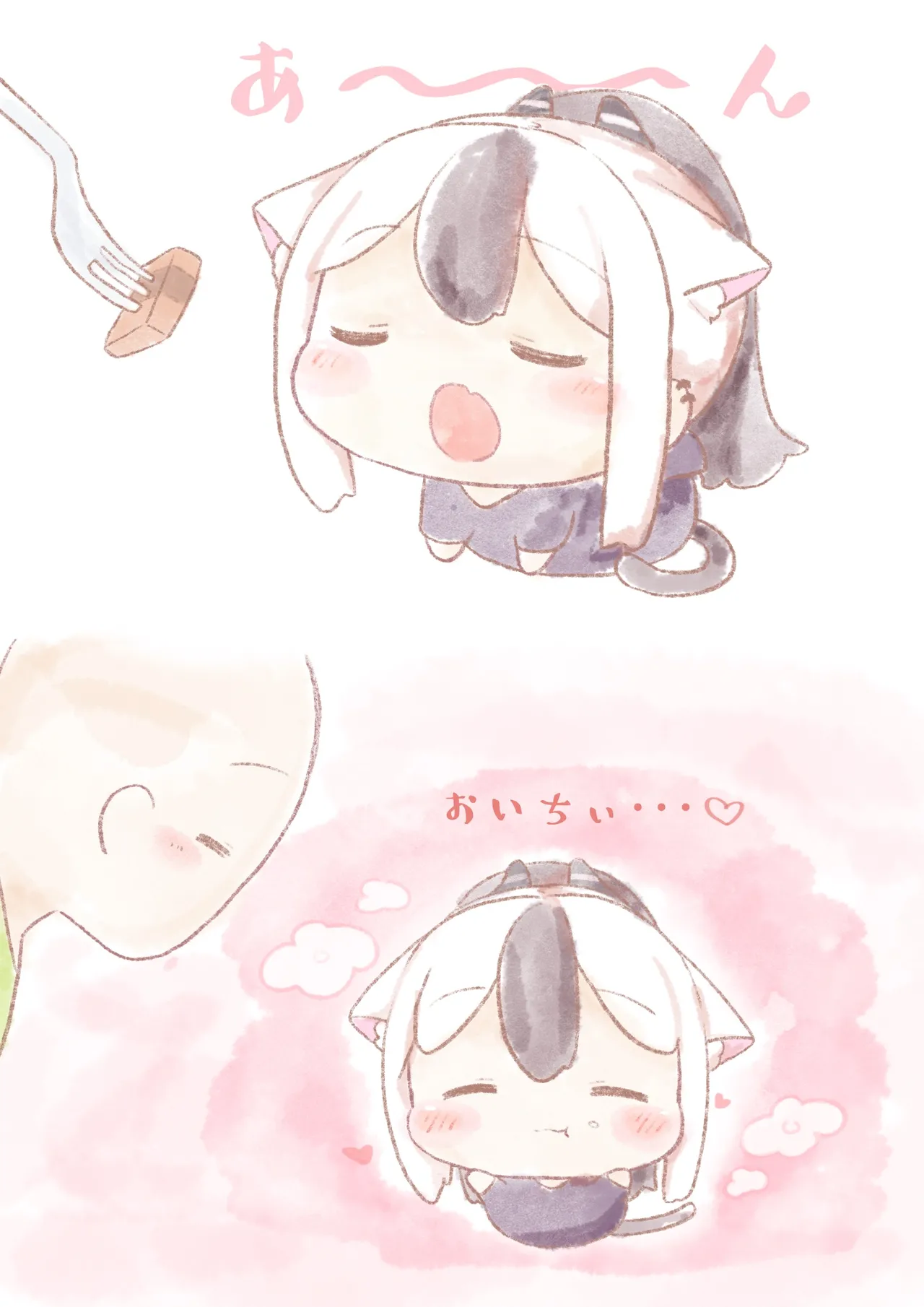 Manga Page 827