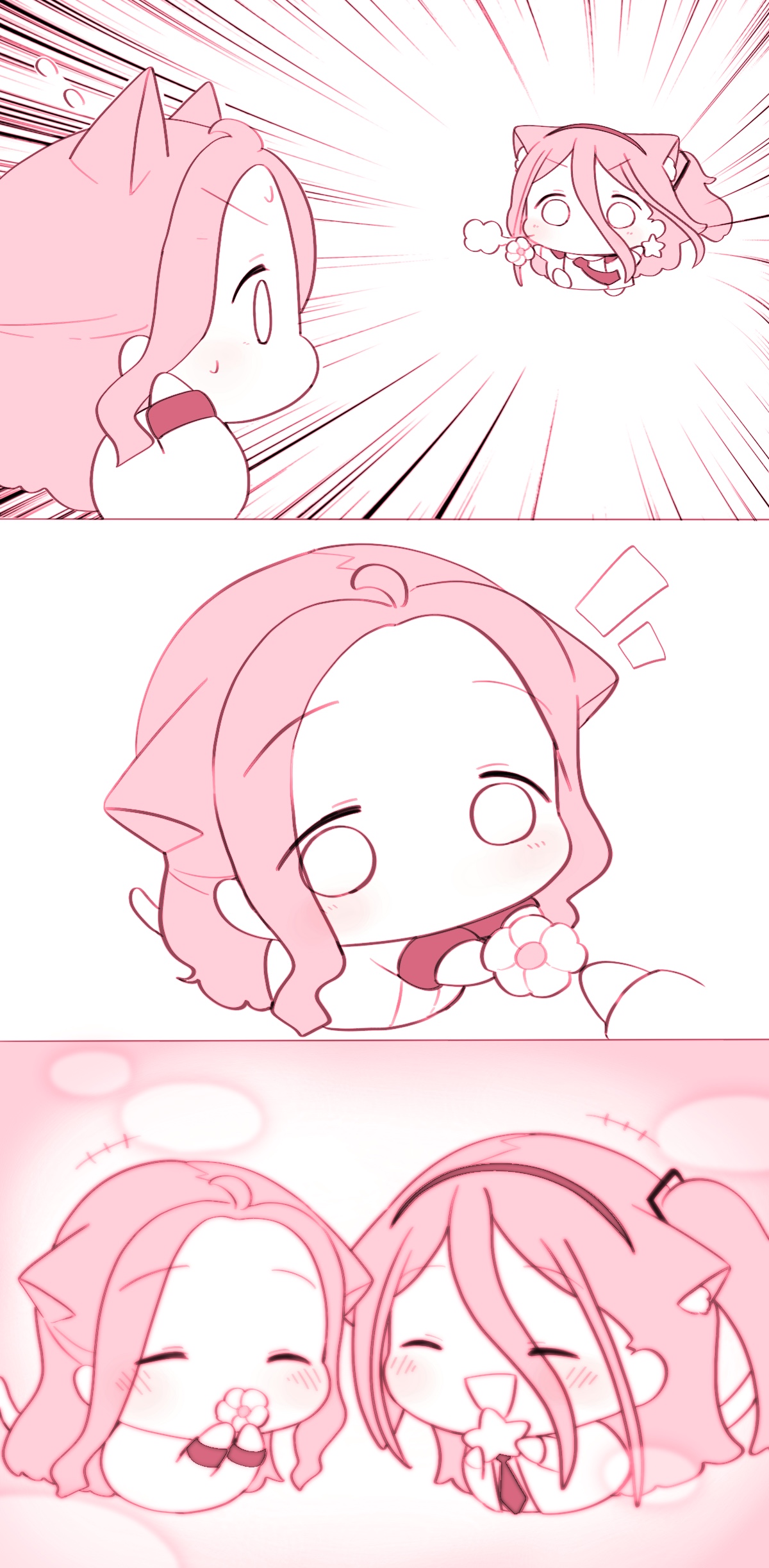 Manga Page 853