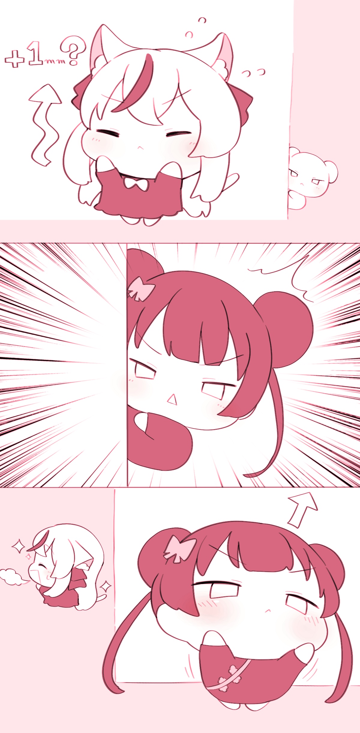 Manga Page 856