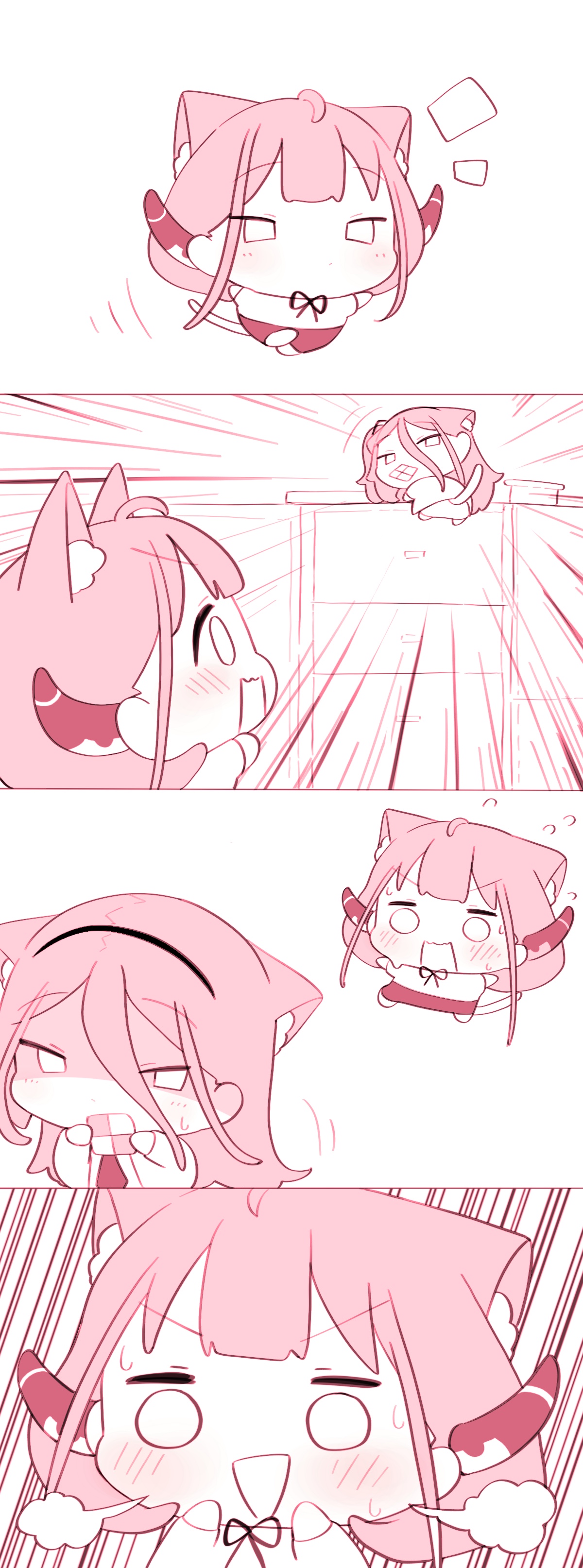 Manga Page 862