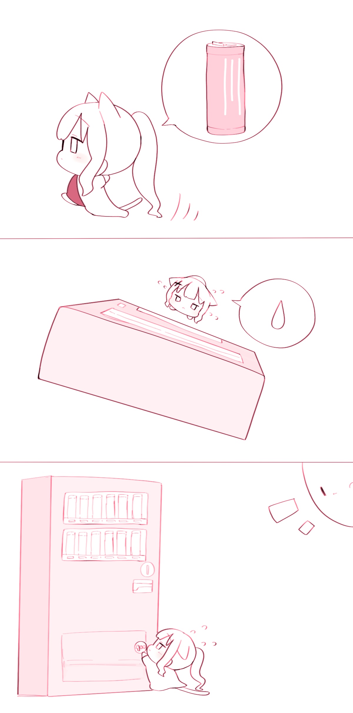 Manga Page 878