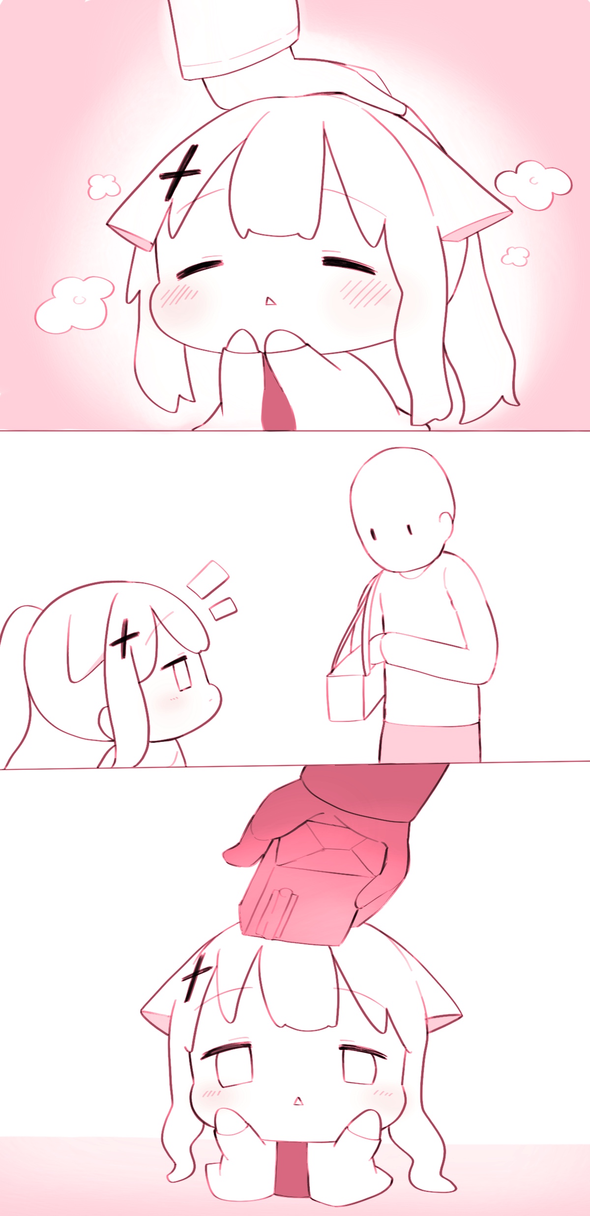 Manga Page 882