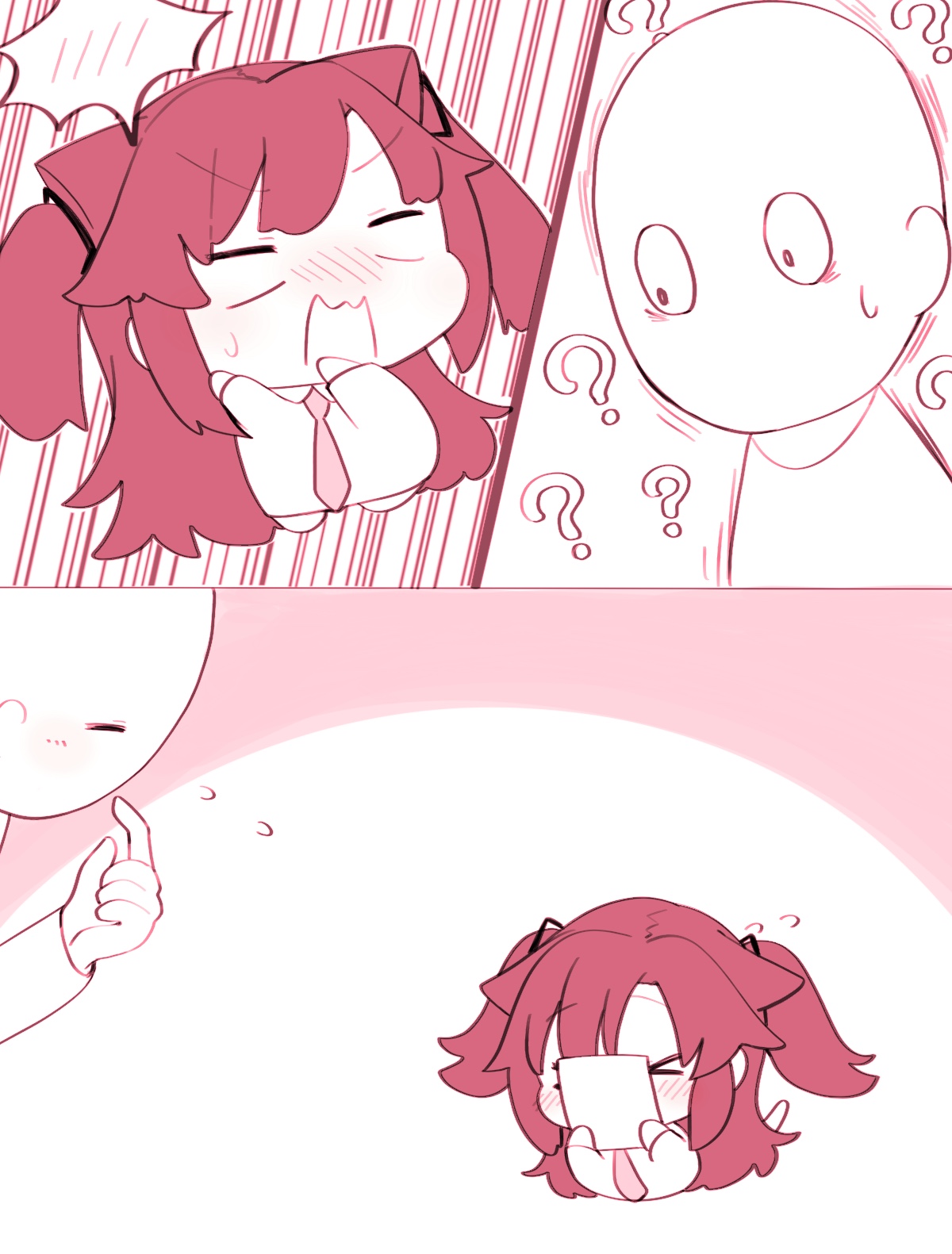 Manga Page 890