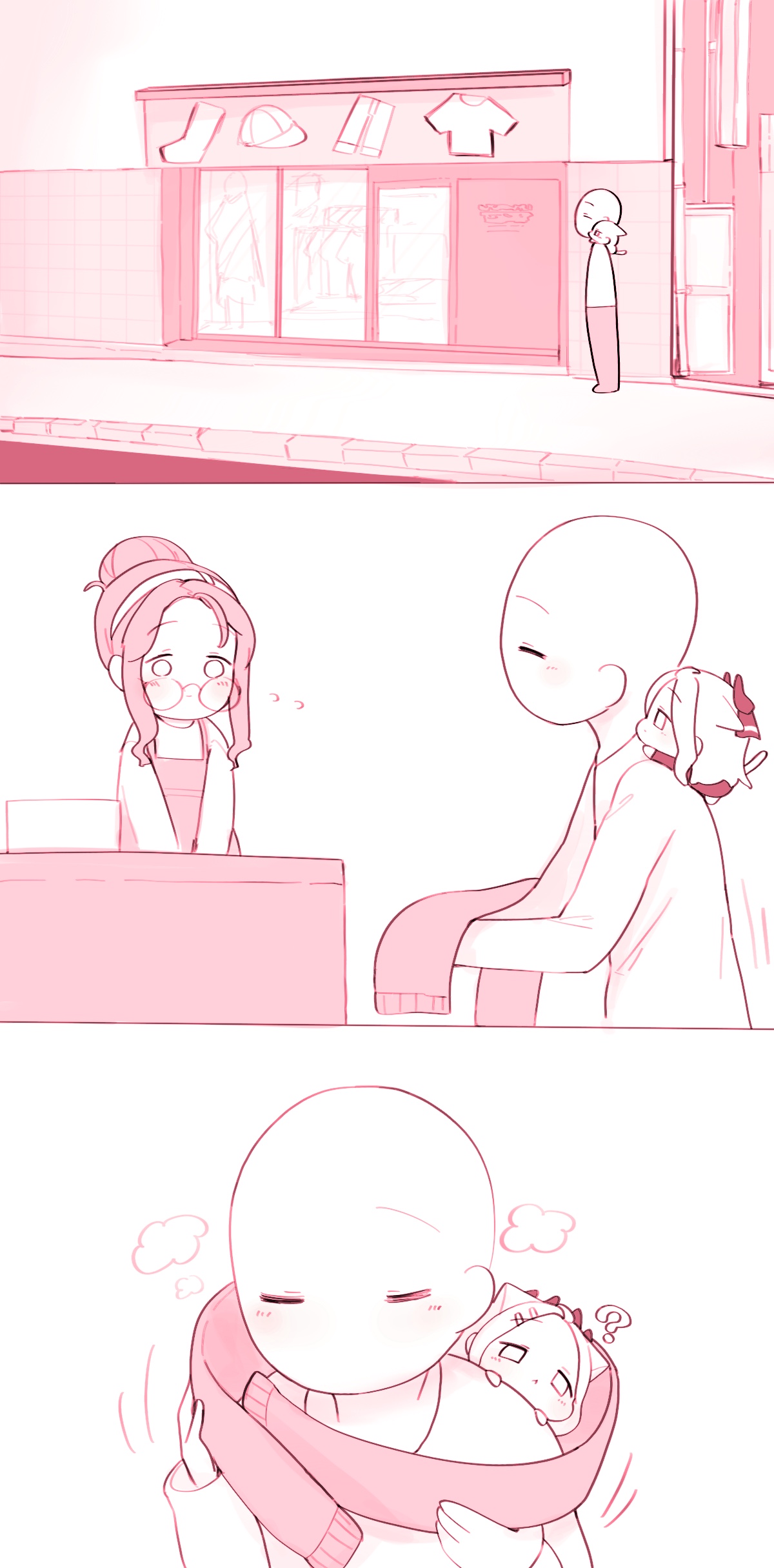 Manga Page 917