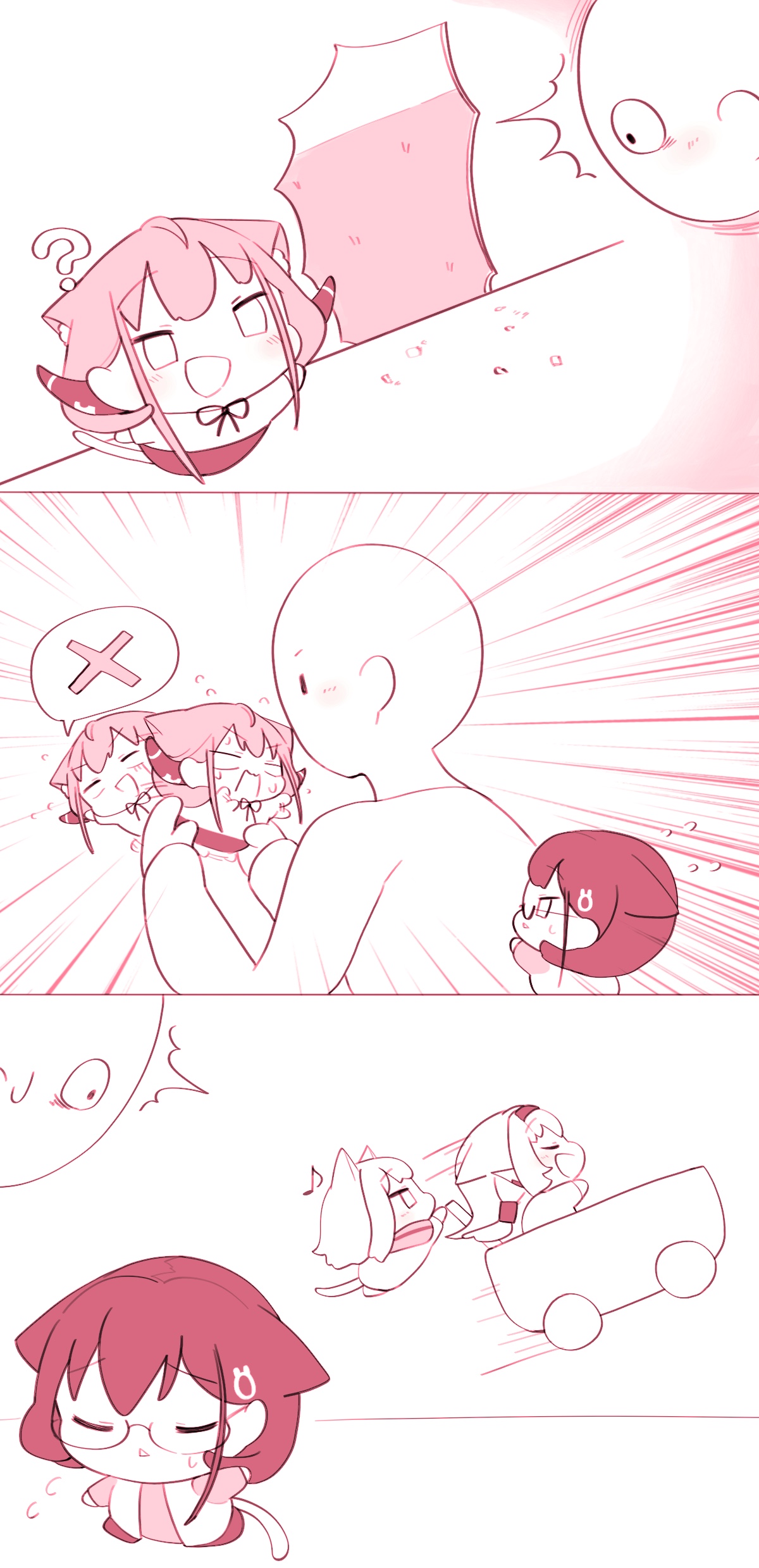 Manga Page 927