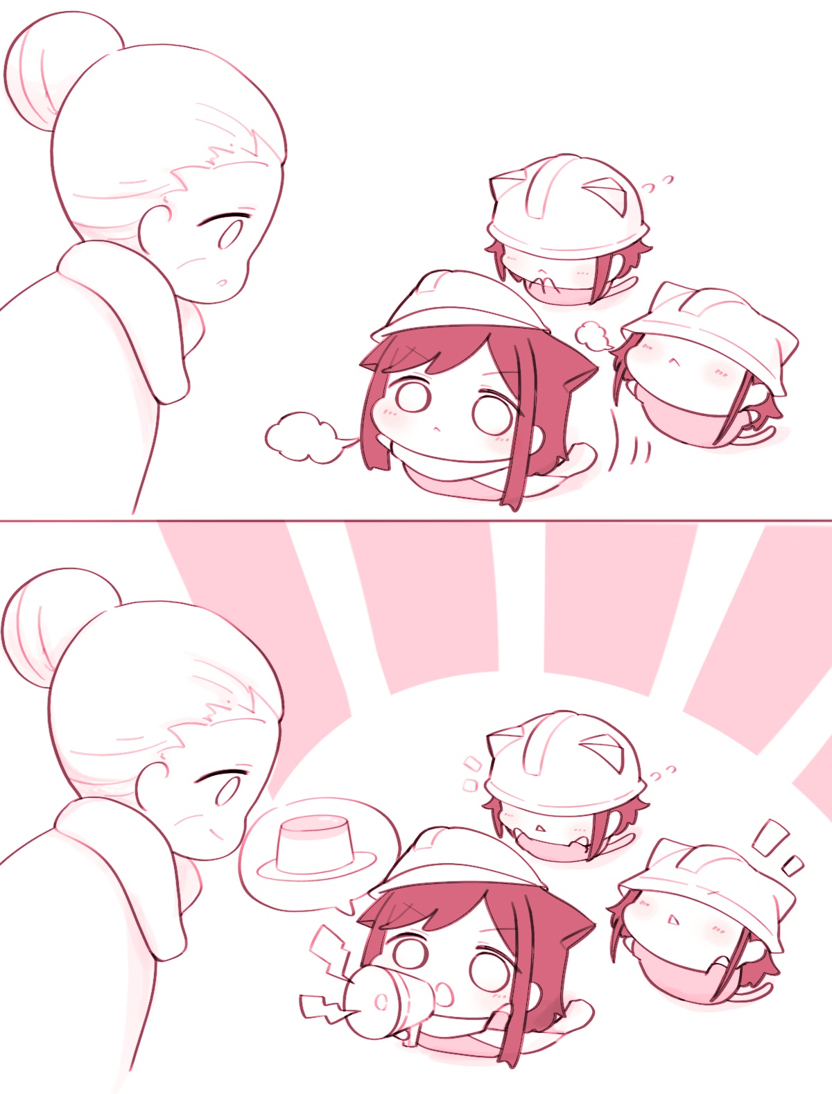 Manga Page 962