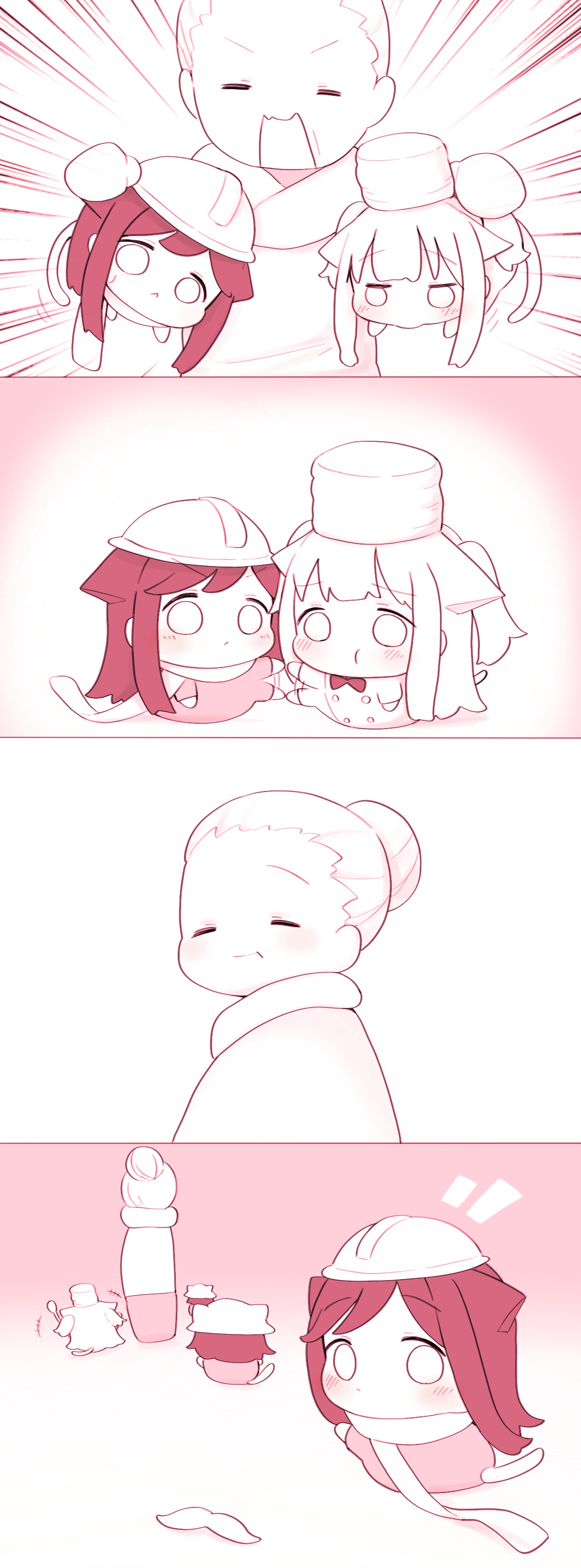 Manga Page 967