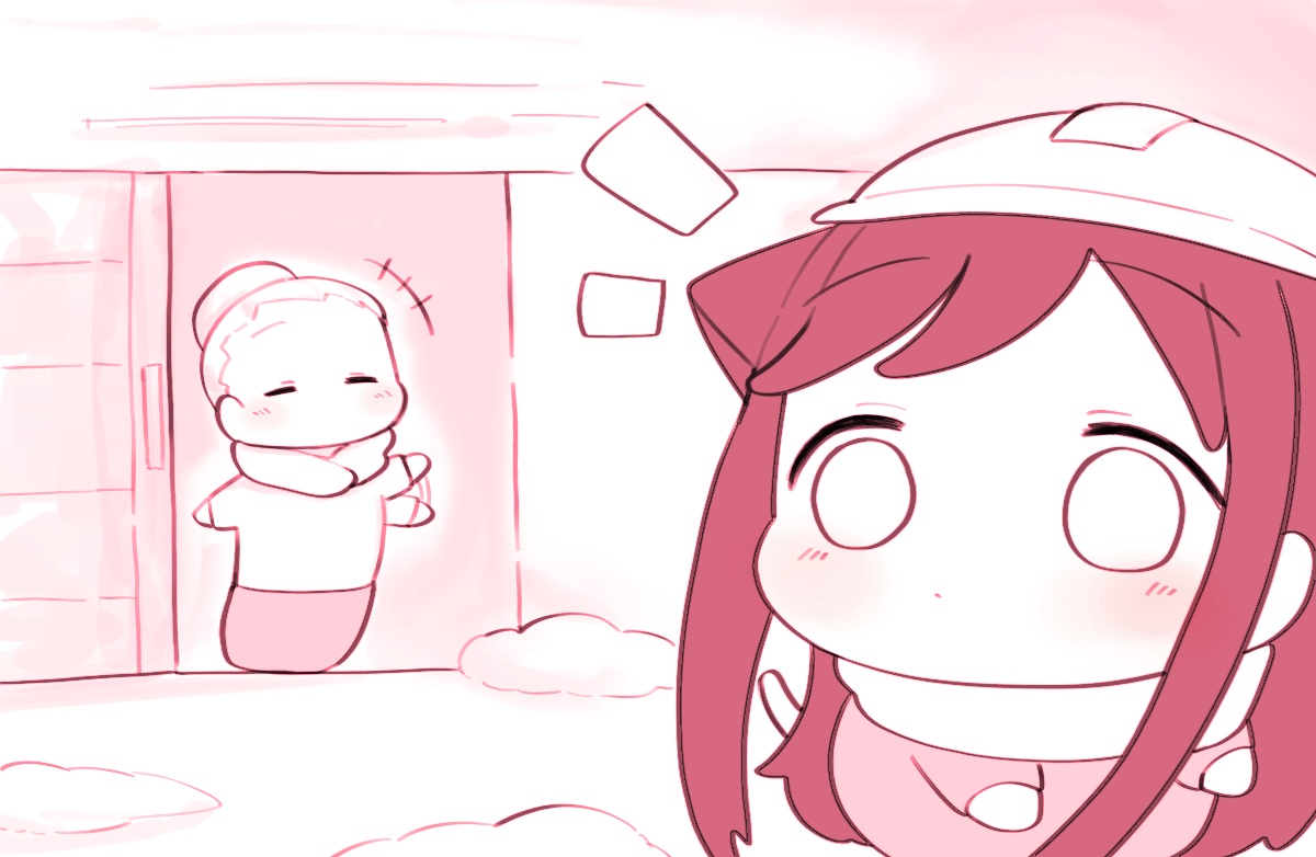 Manga Page 974