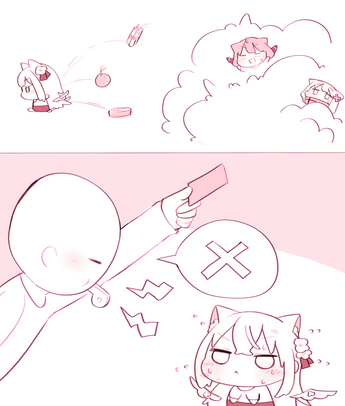 Manga Page 1018