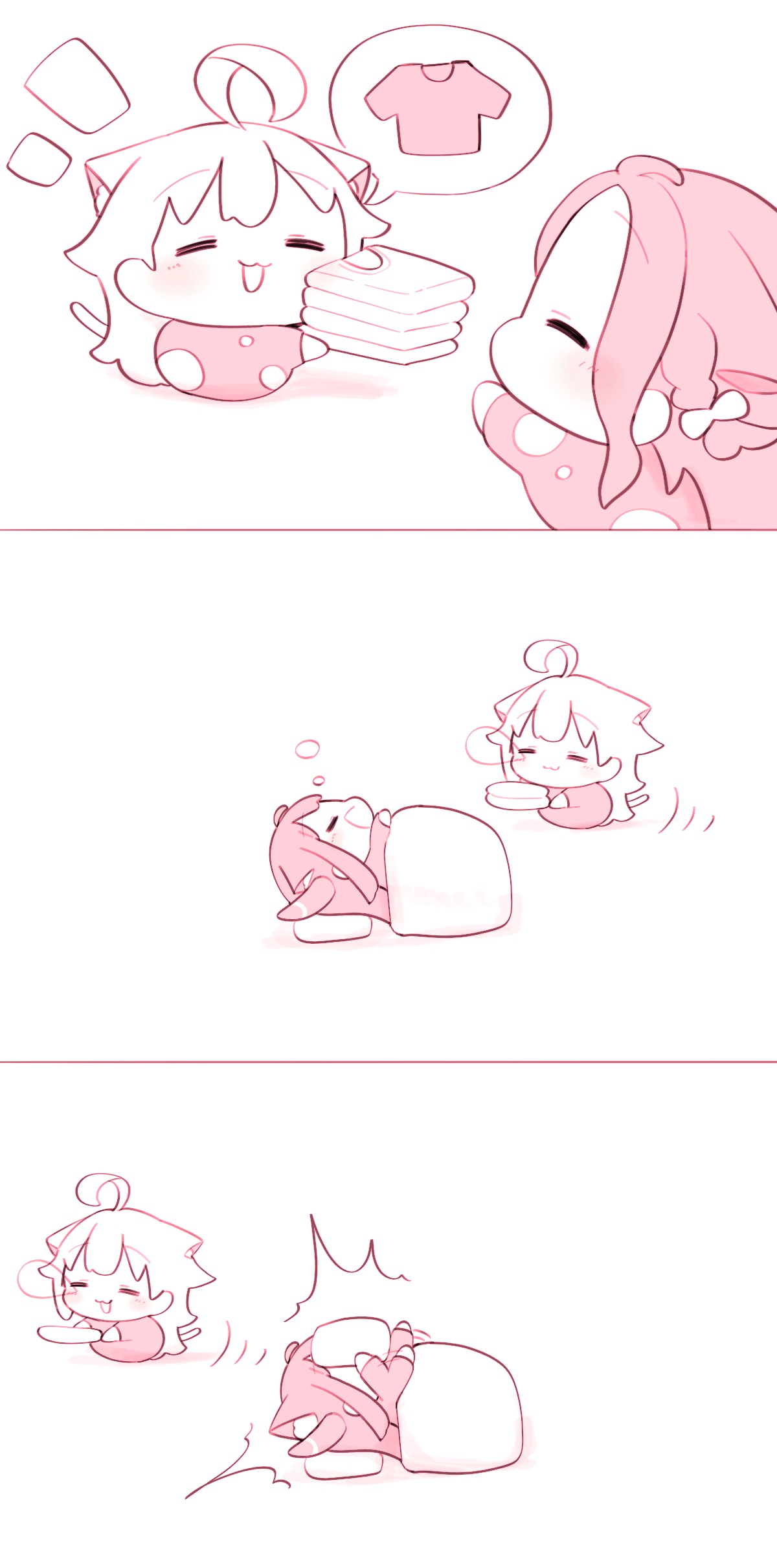 Manga Page 1033