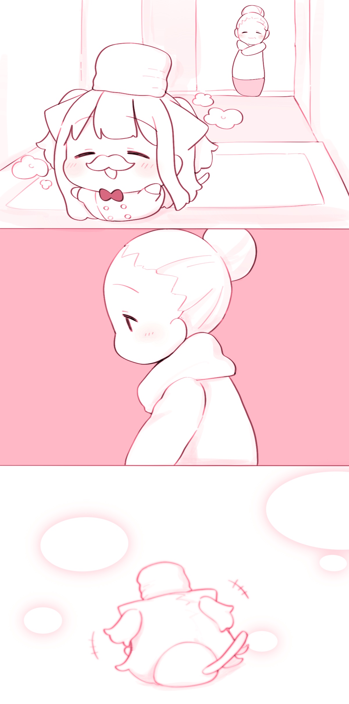 Manga Page 1057