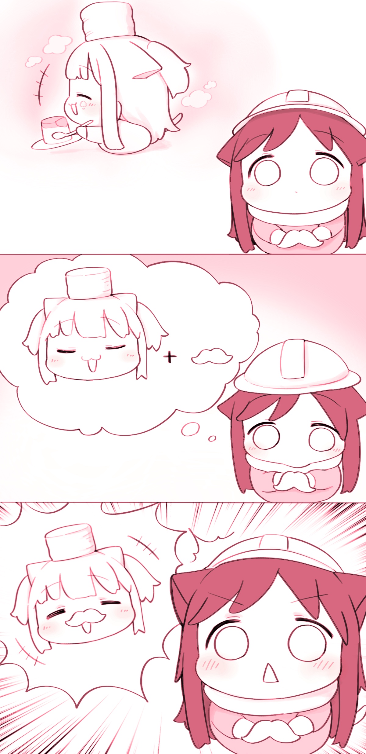 Manga Page 1067