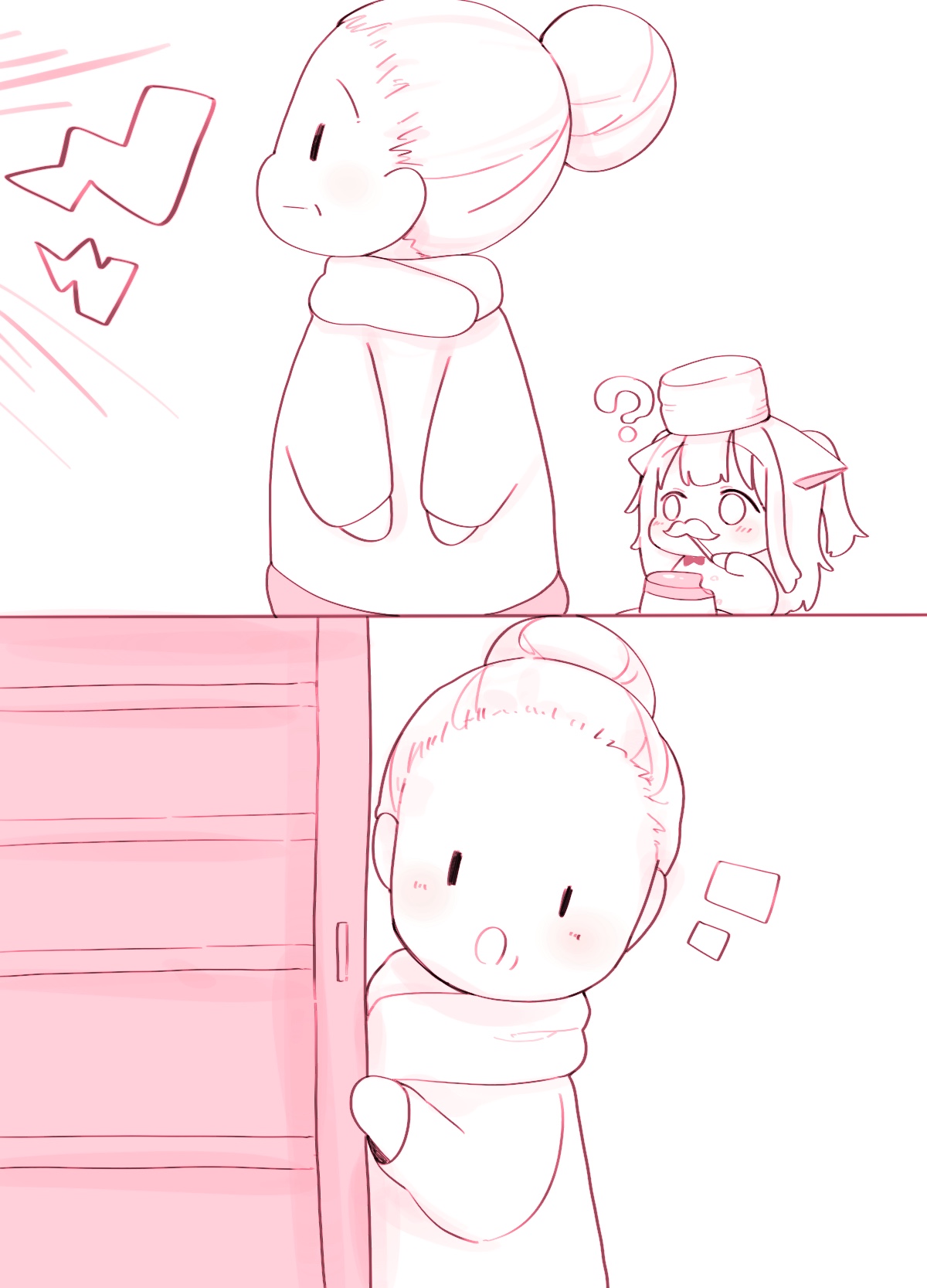 Manga Page 1079