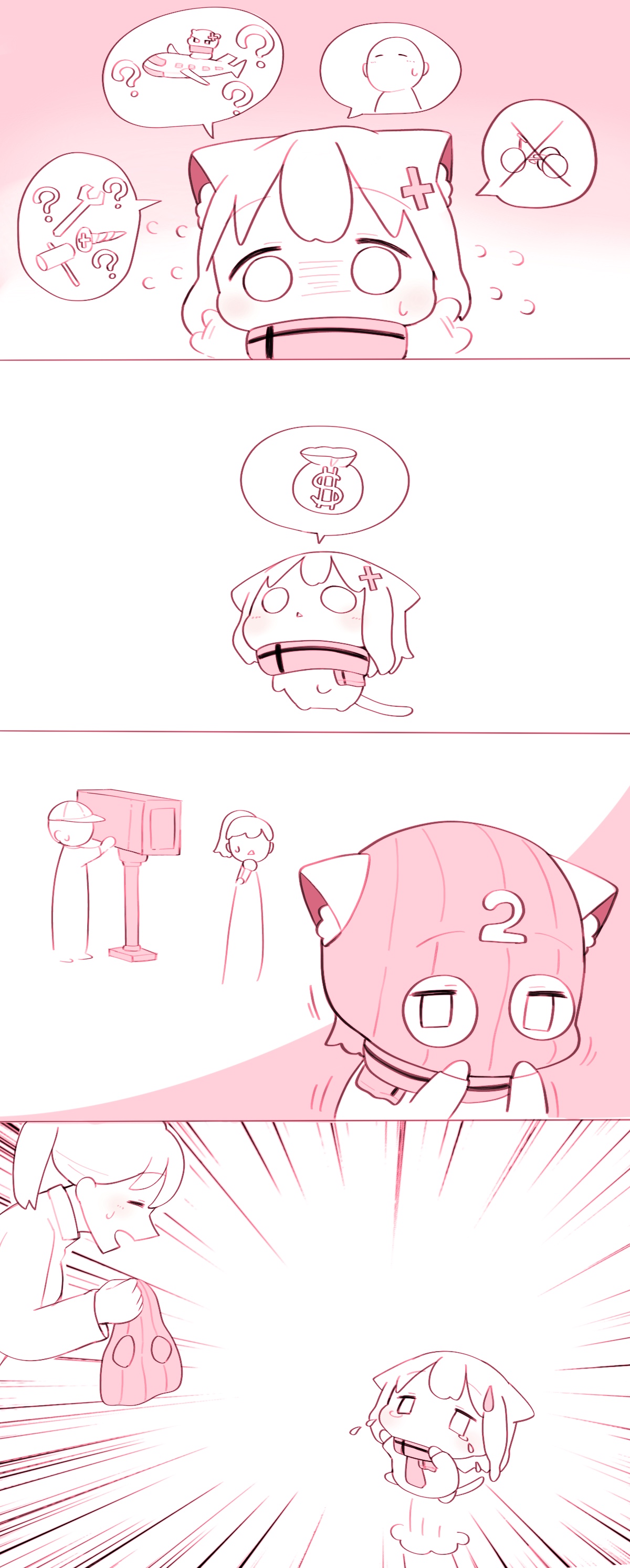 Manga Page 1104
