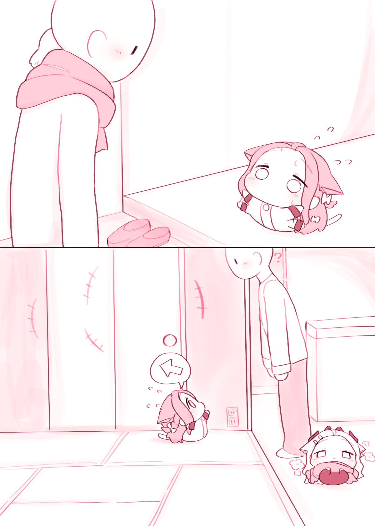 Manga Page 1125