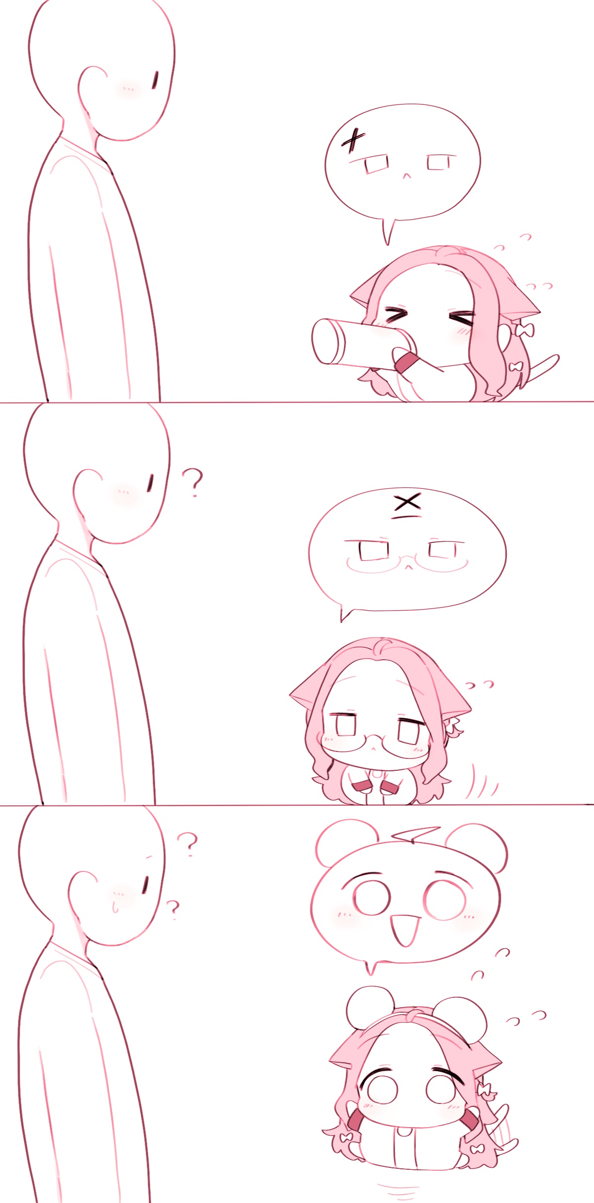 Manga Page 1126