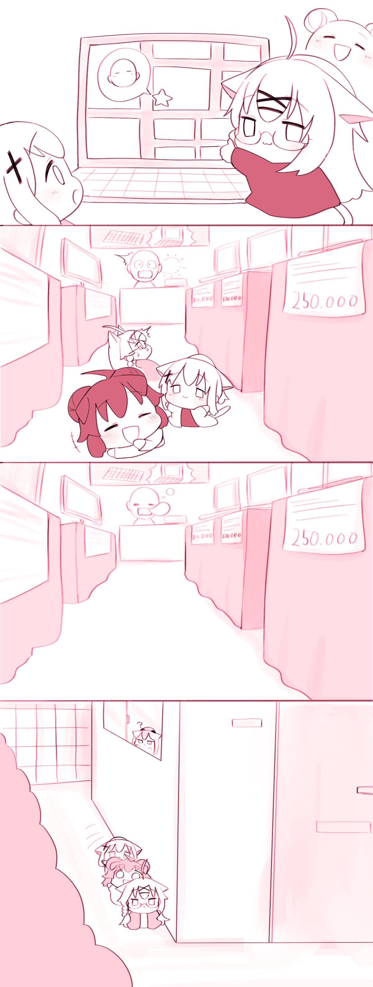 Manga Page 1132