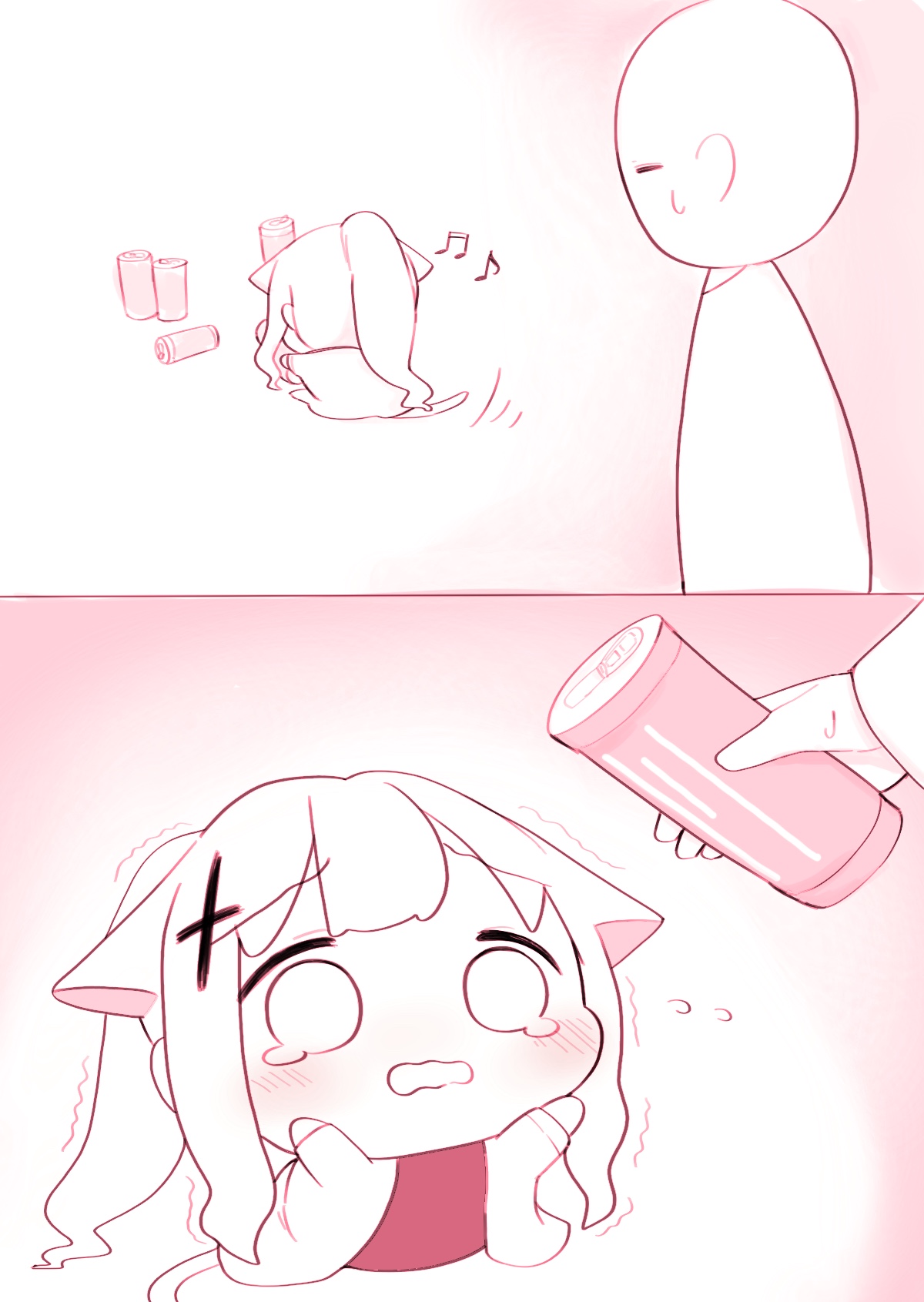 Manga Page 1171