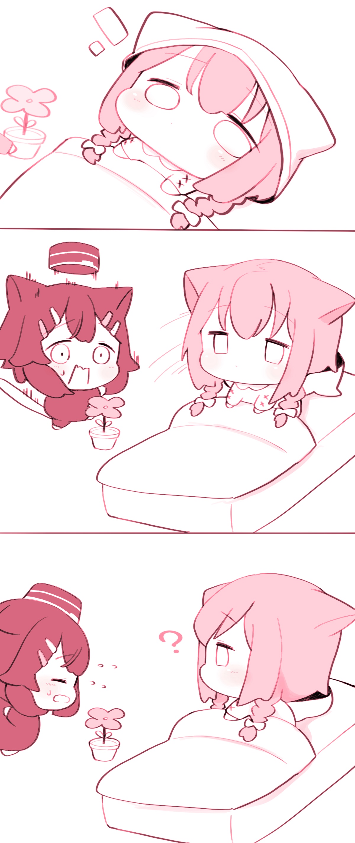 Manga Page 1234