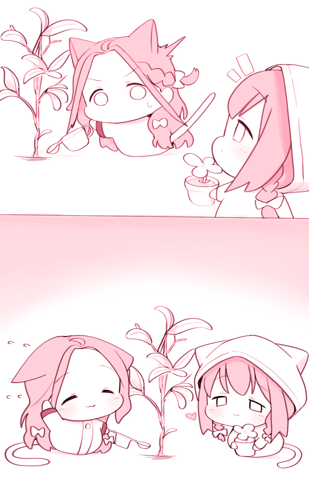 Manga Page 1241