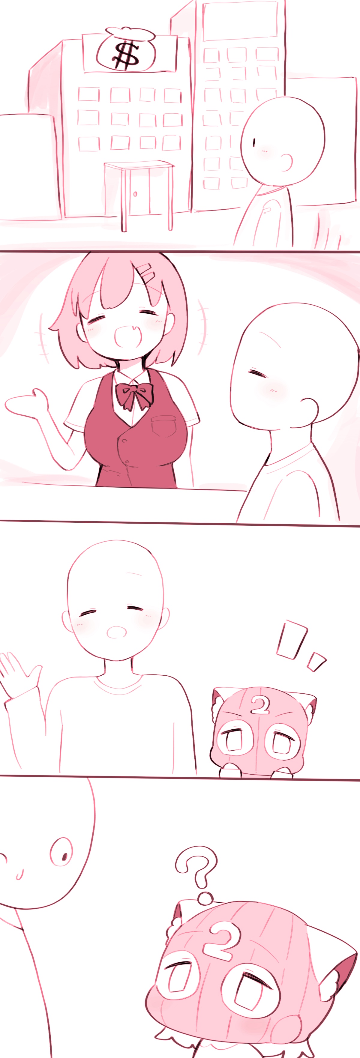 Manga Page 1248