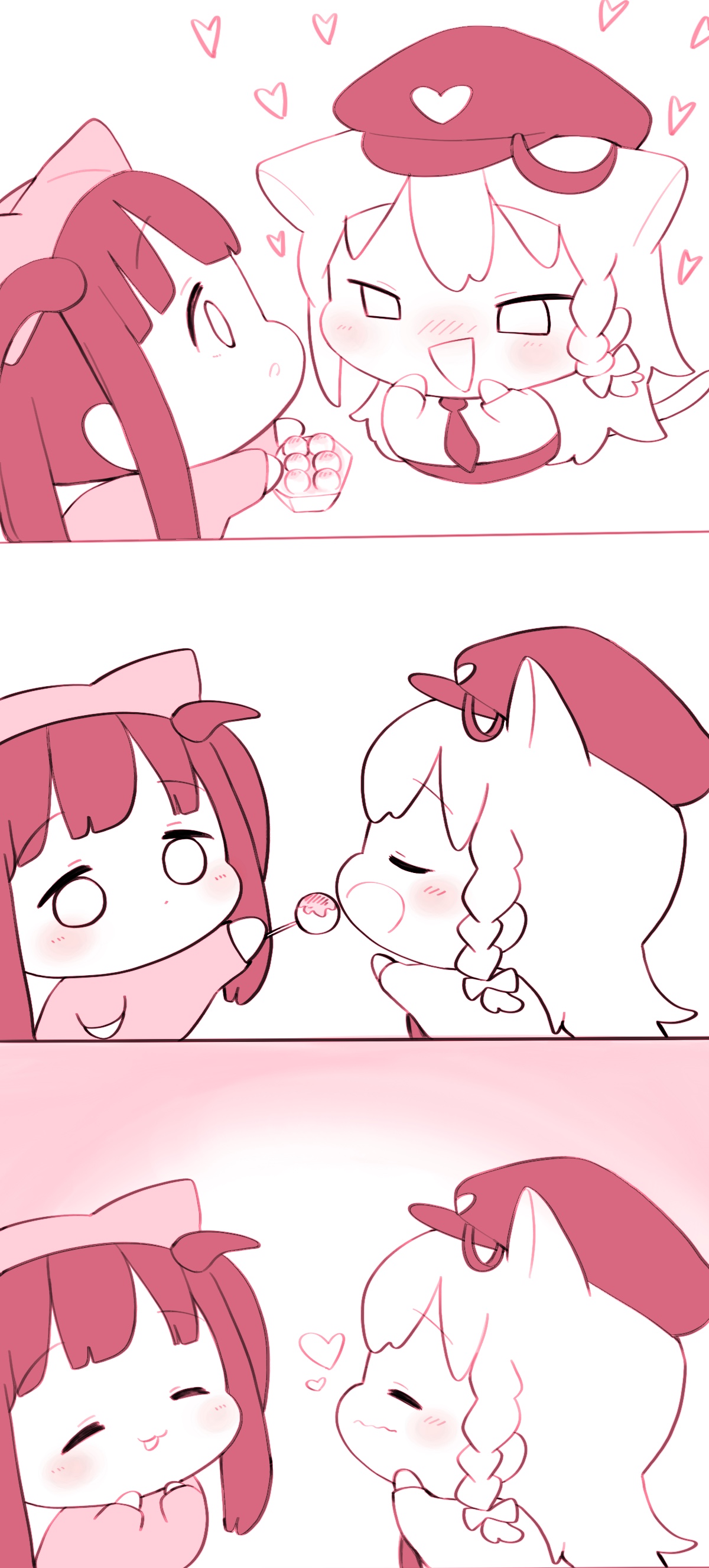 Manga Page 1253