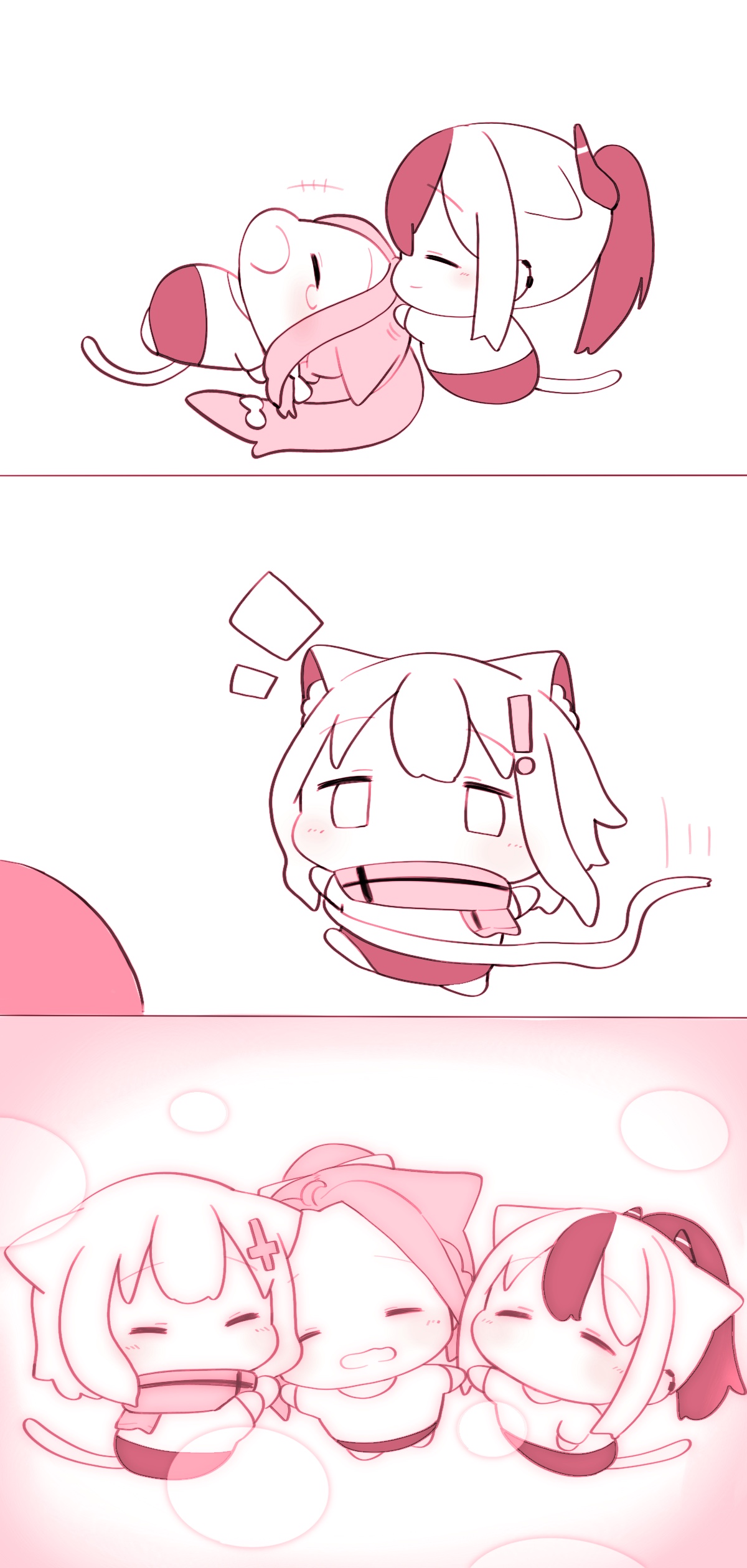 Manga Page 1332