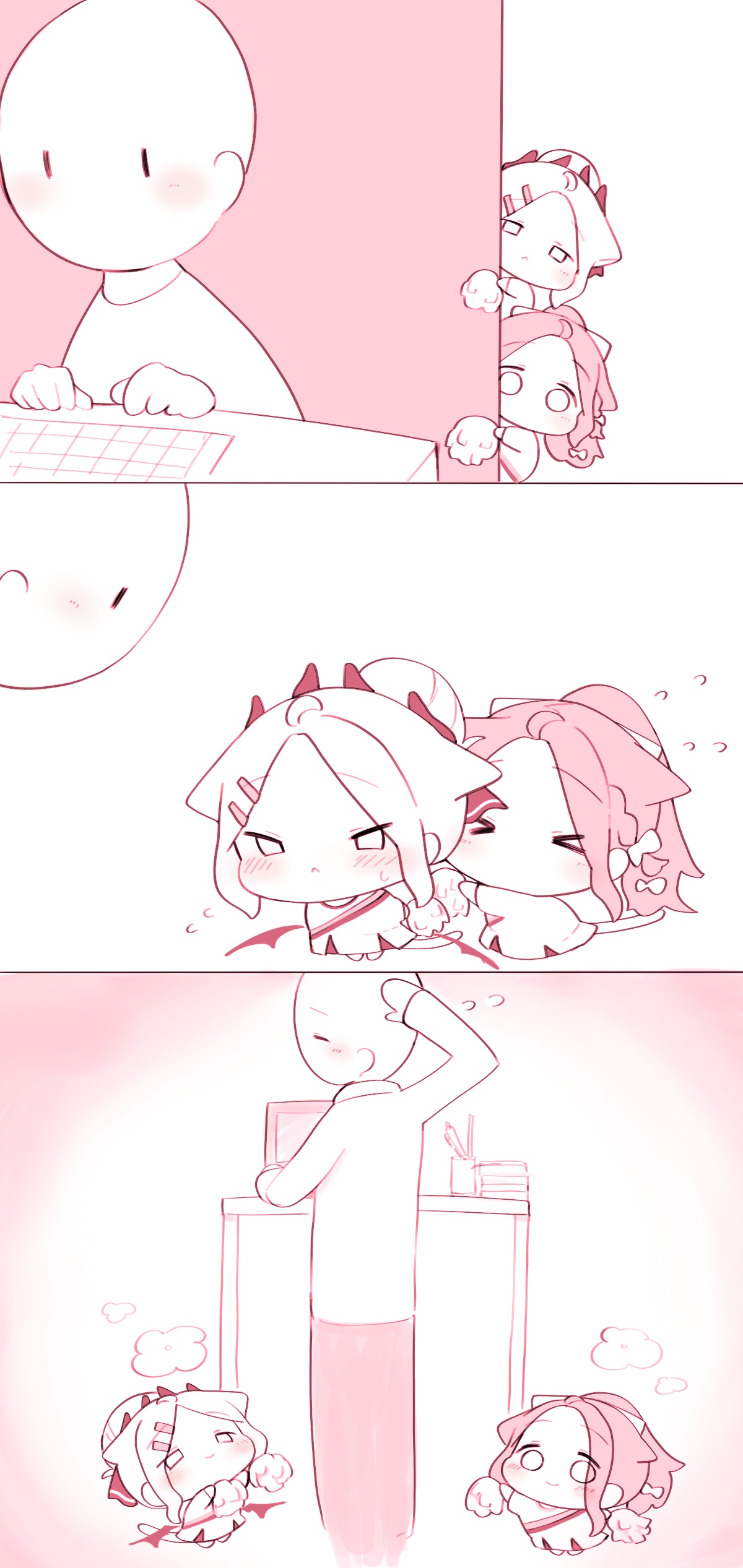 Manga Page 1339
