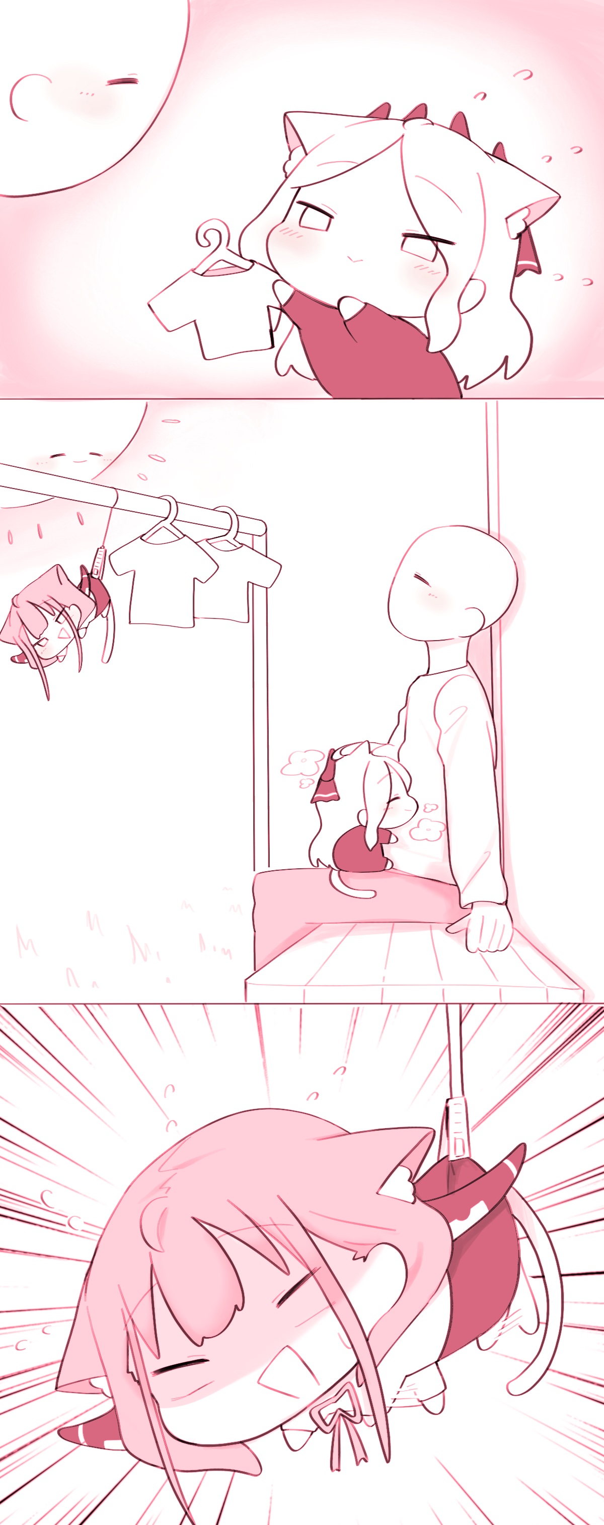 Manga Page 1350