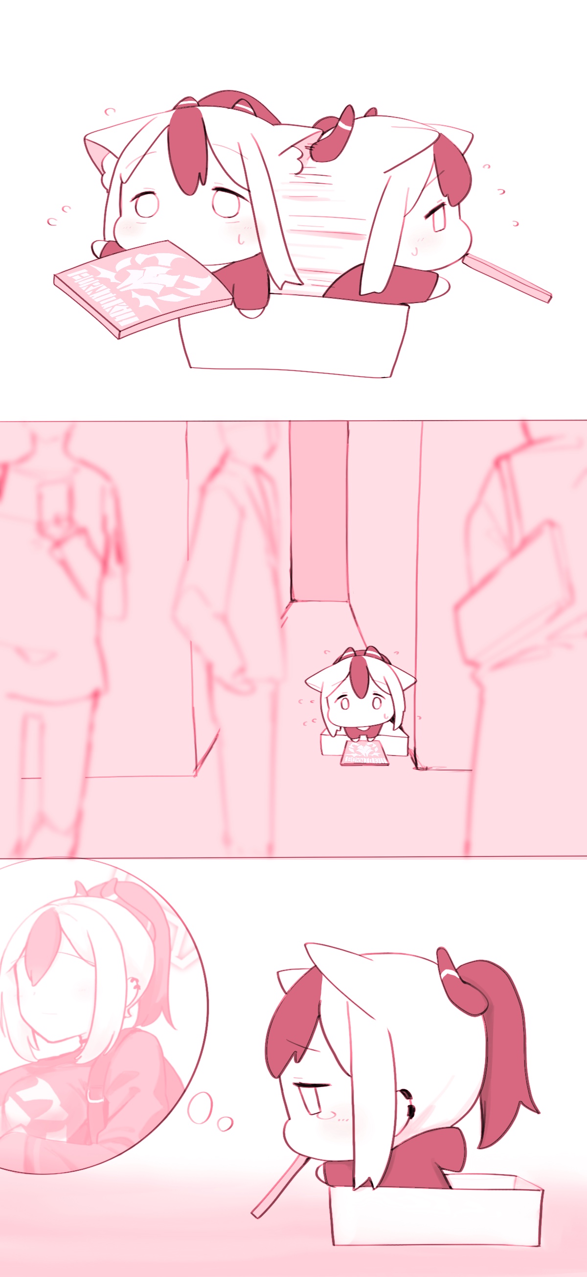 Manga Page 1368