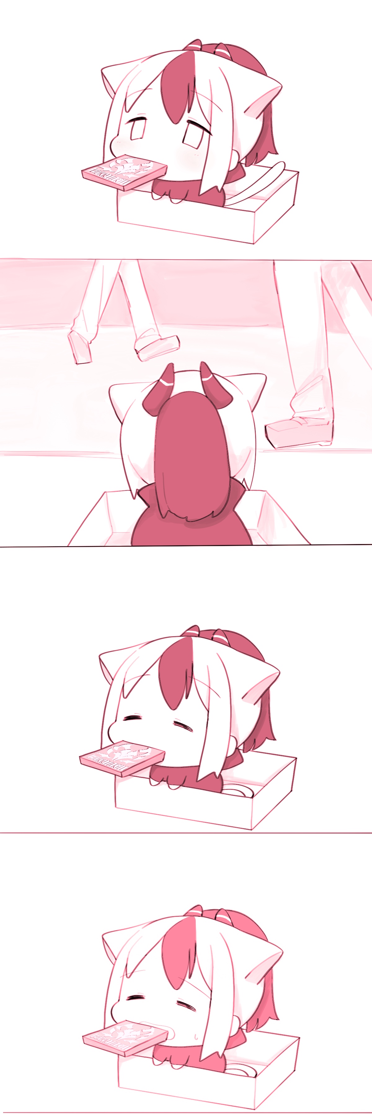 Manga Page 1370