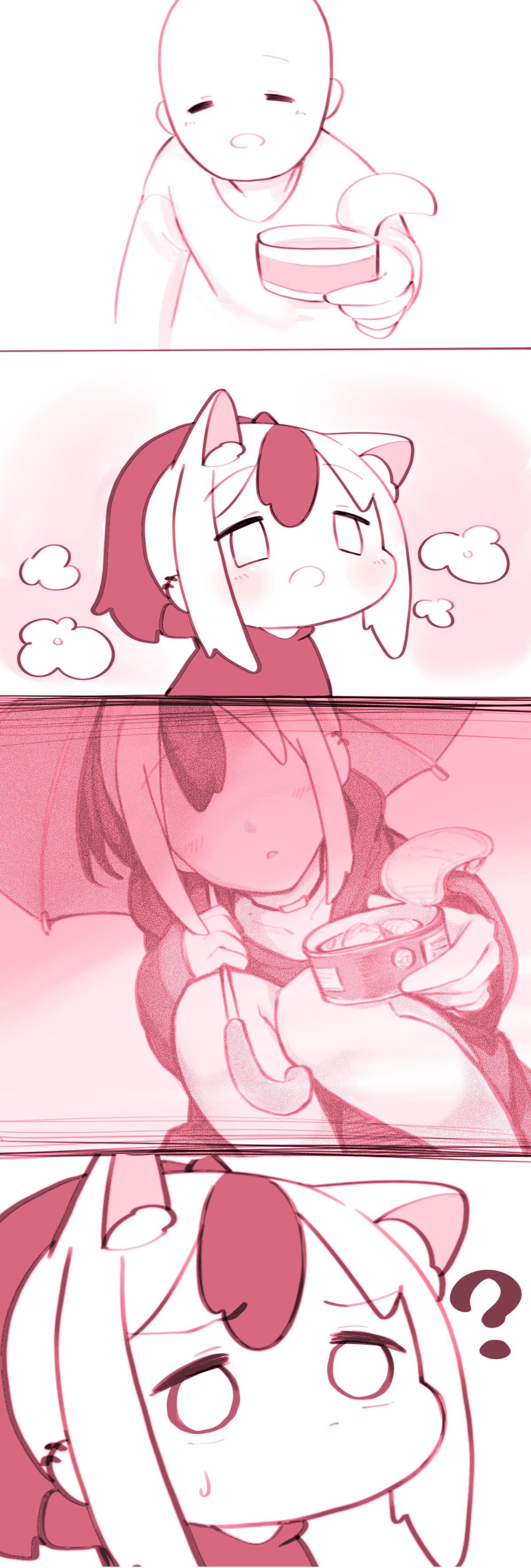 Manga Page 1377