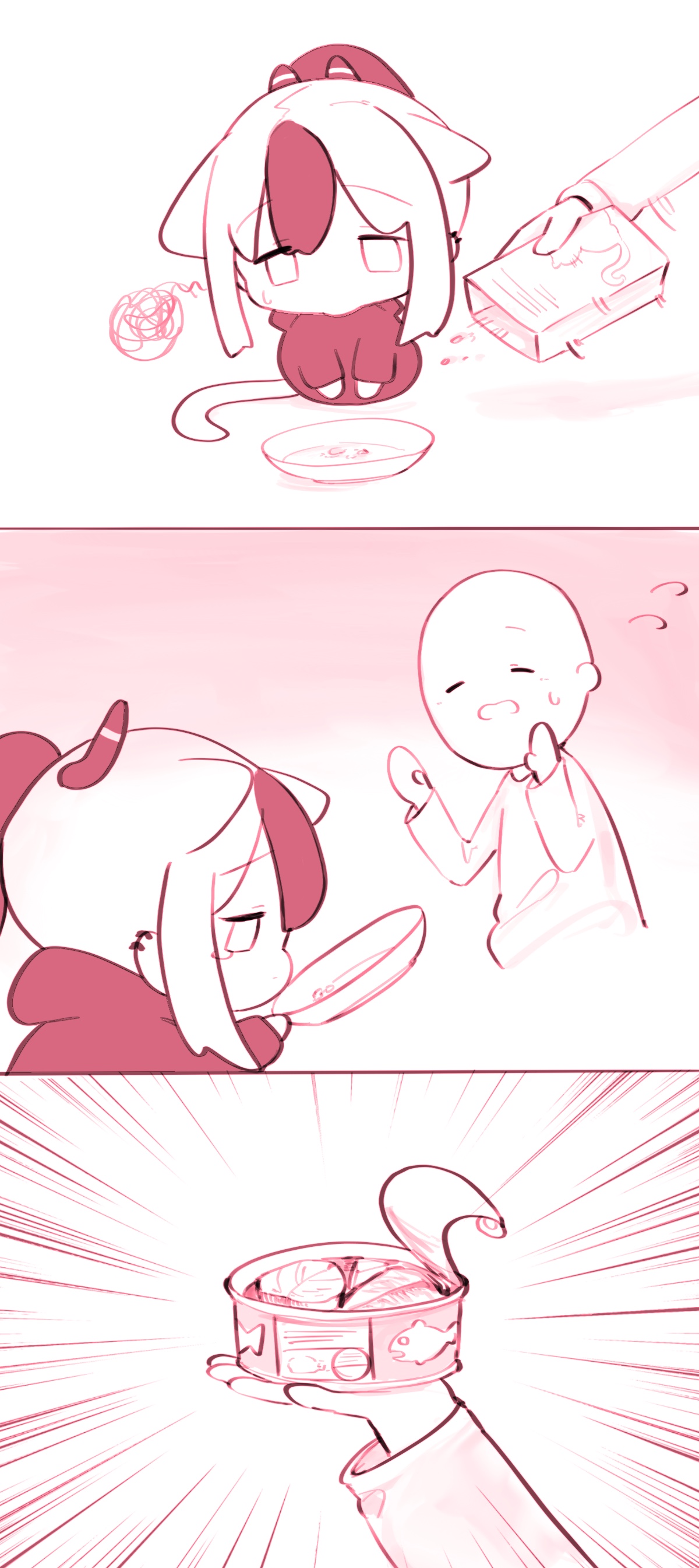 Manga Page 1378