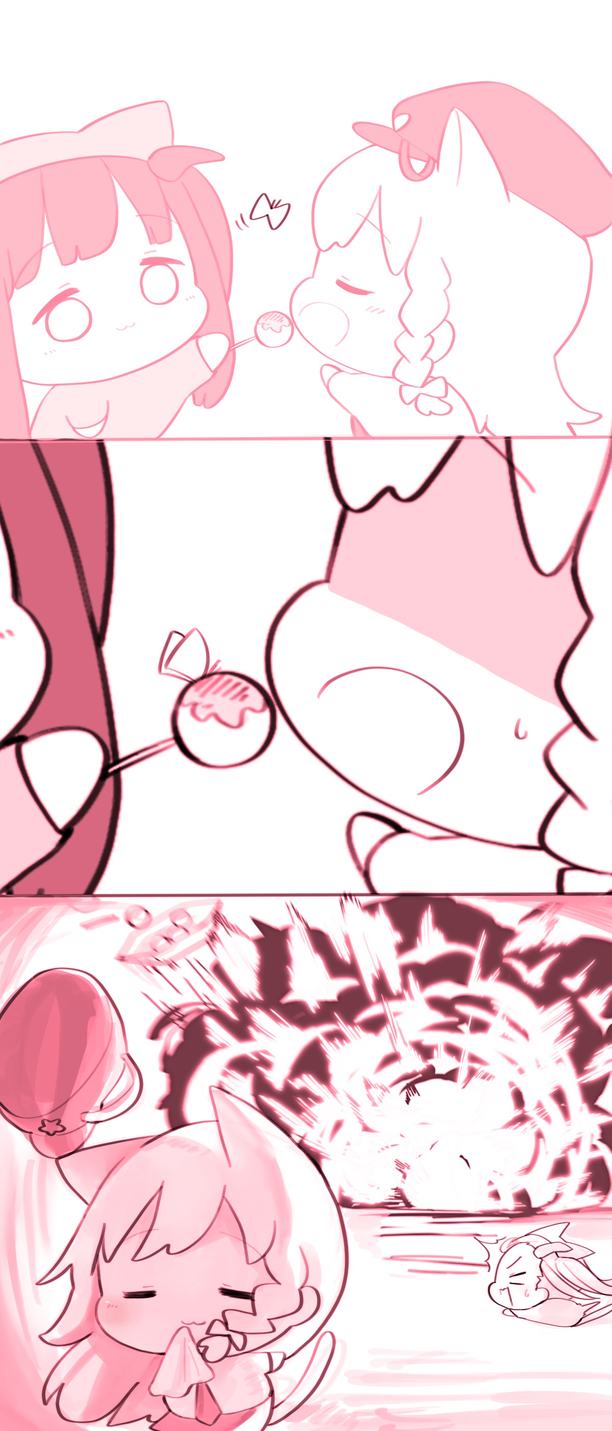 Manga Page 1382