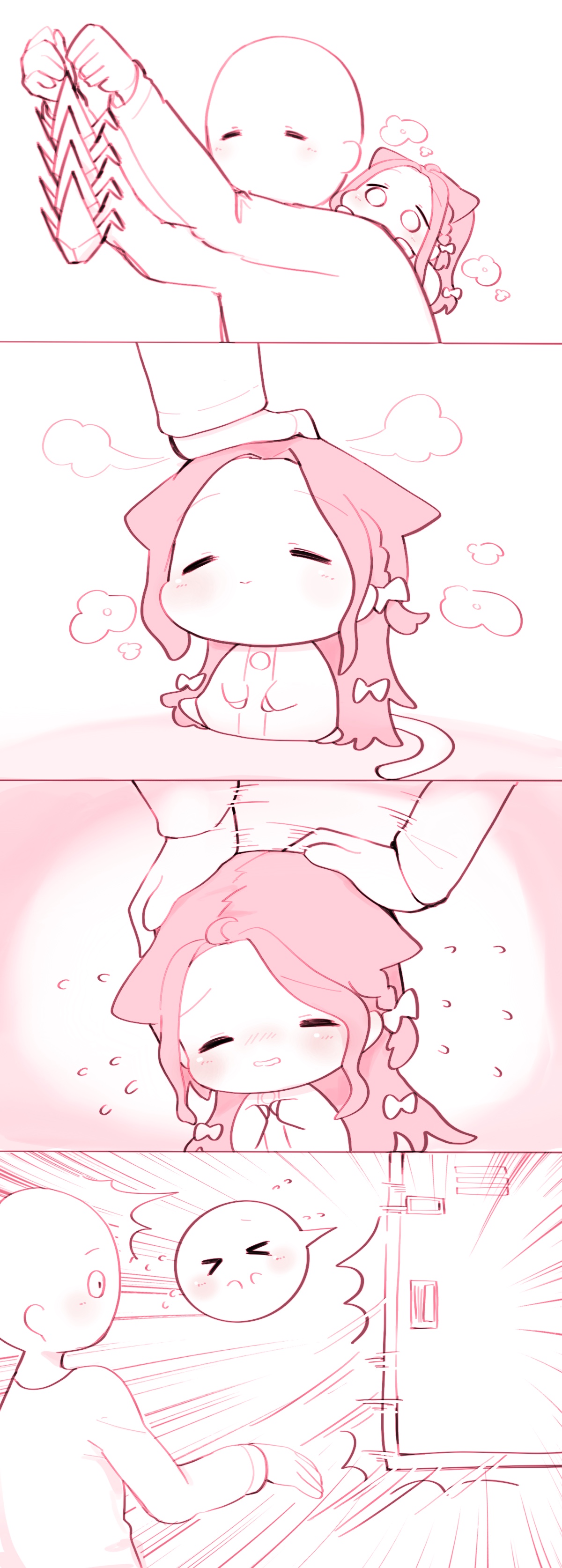 Manga Page 1423