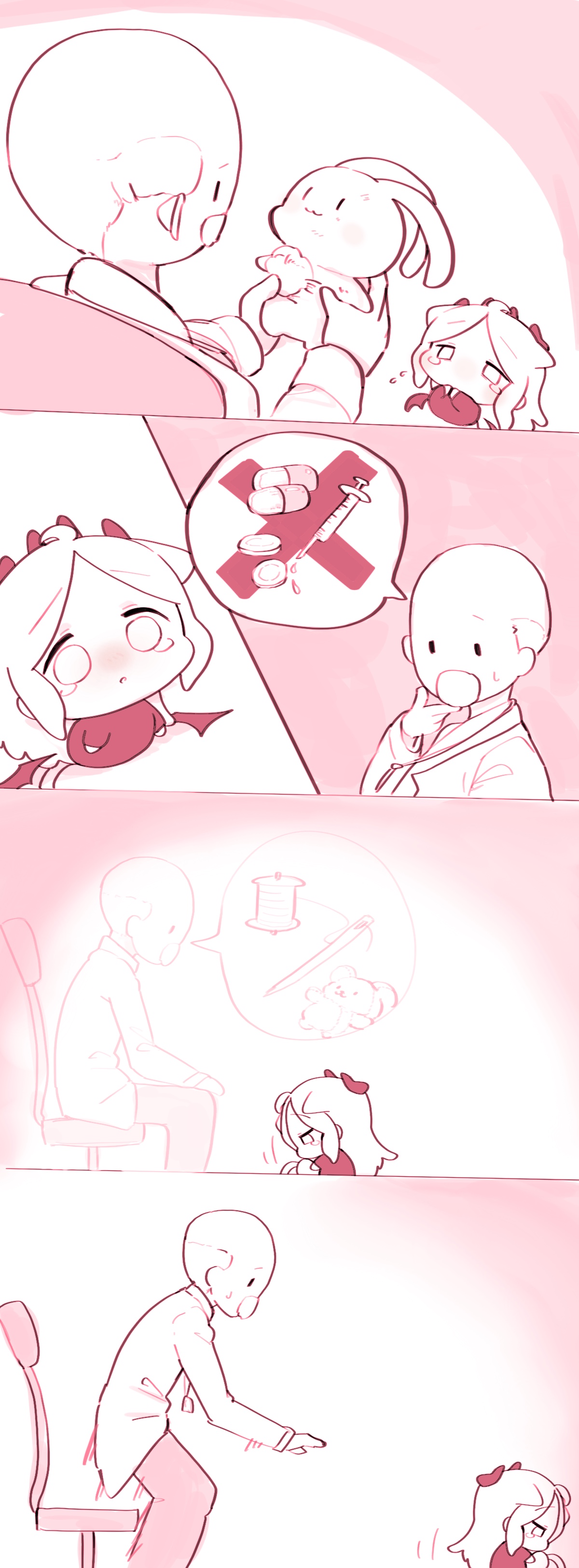 Manga Page 1453
